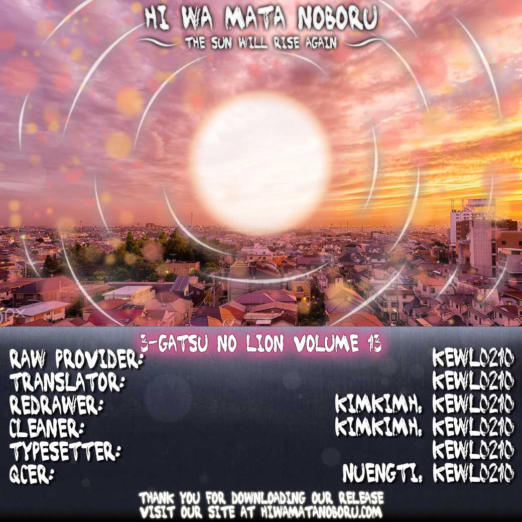 3-gatsu no Lion Chapter 139.5 page 11 - Chapter 139.5: Omake