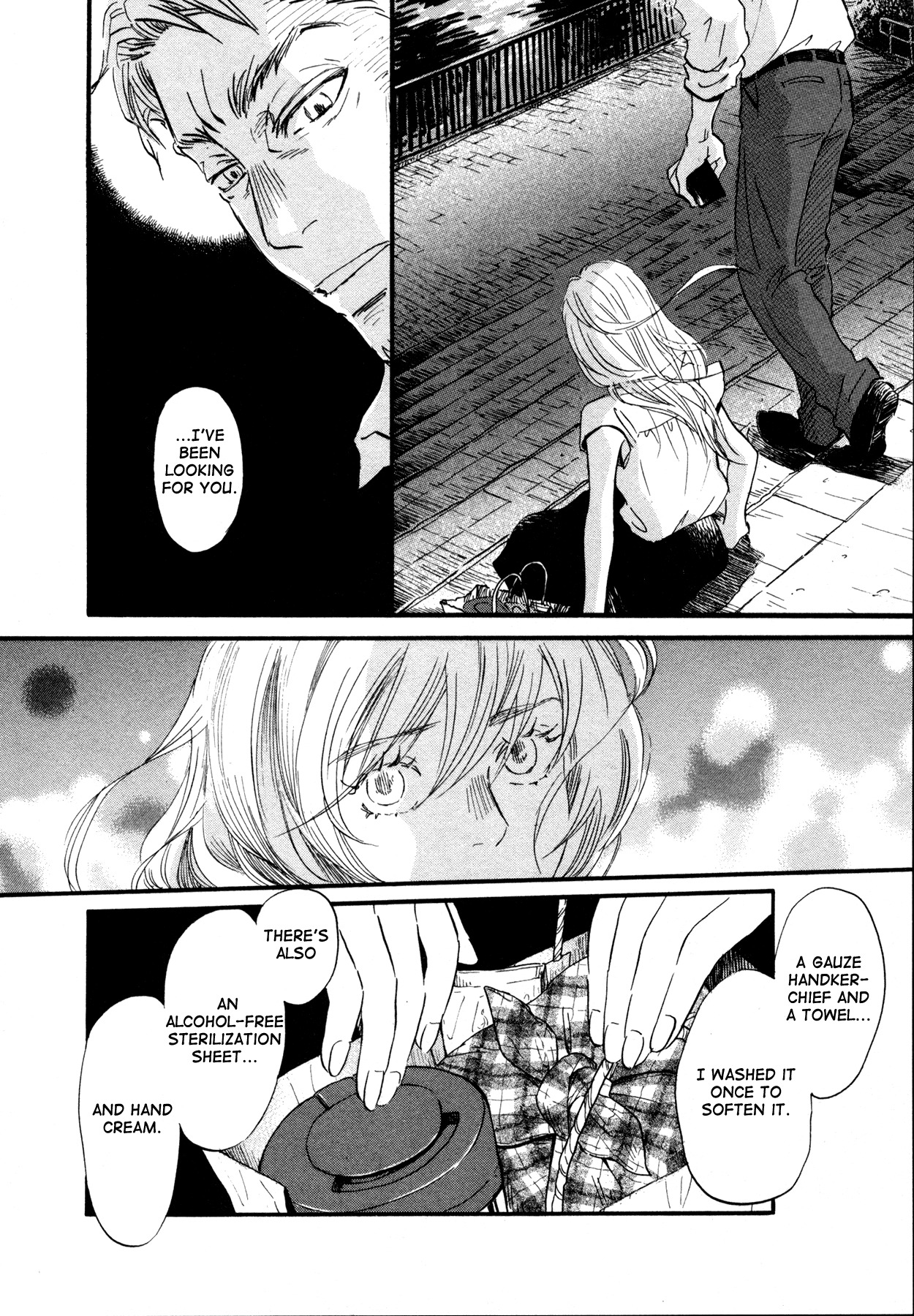3-gatsu no Lion Chapter 139 page 4 - Chapter 139: The Thing Lying Right in Front of Your Eyes