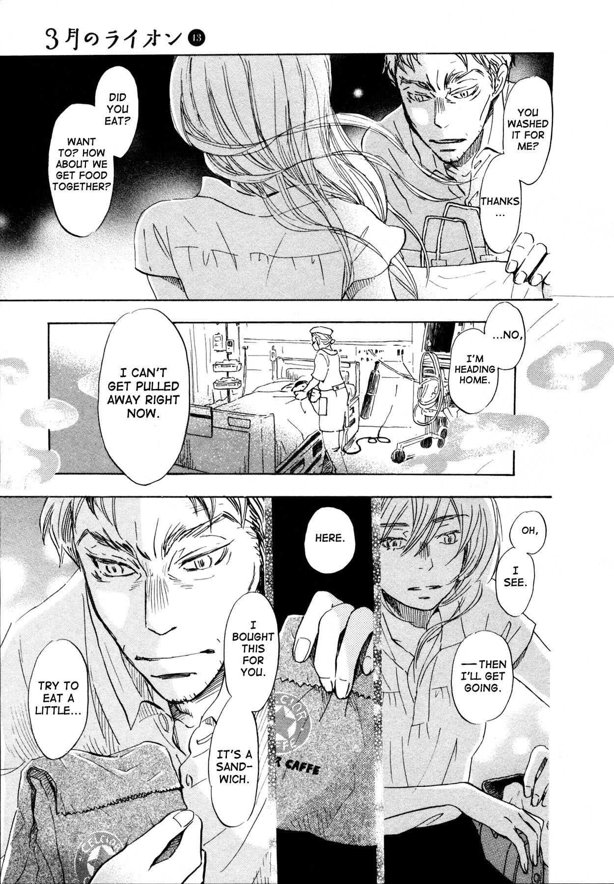 3-gatsu no Lion Chapter 139 page 5 - Chapter 139: The Thing Lying Right in Front of Your Eyes