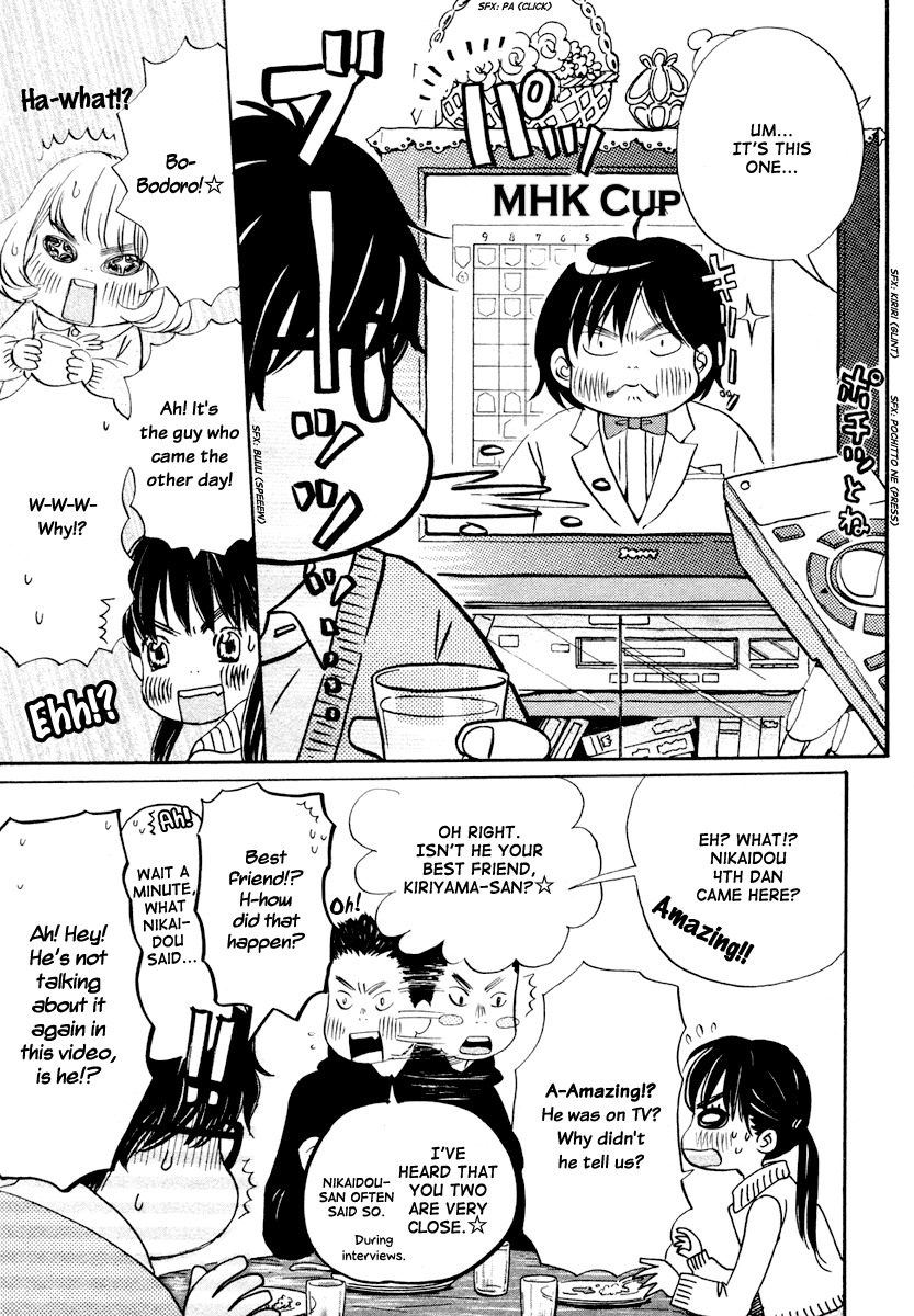 3-gatsu no Lion Chapter 14 page 10 - Chapter 14: Important Things. Important Matters.