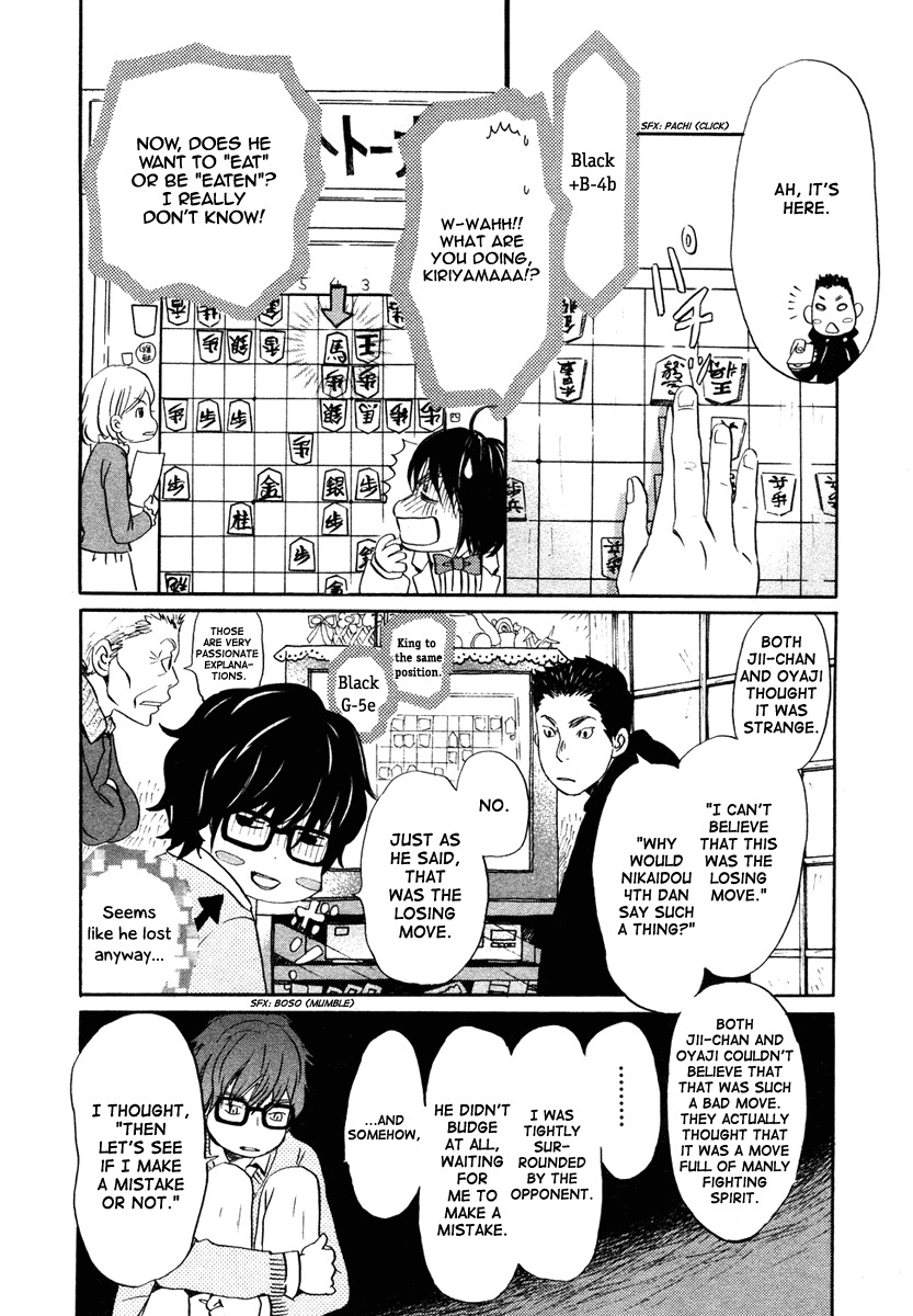 3-gatsu no Lion Chapter 14 page 13 - Chapter 14: Important Things. Important Matters.