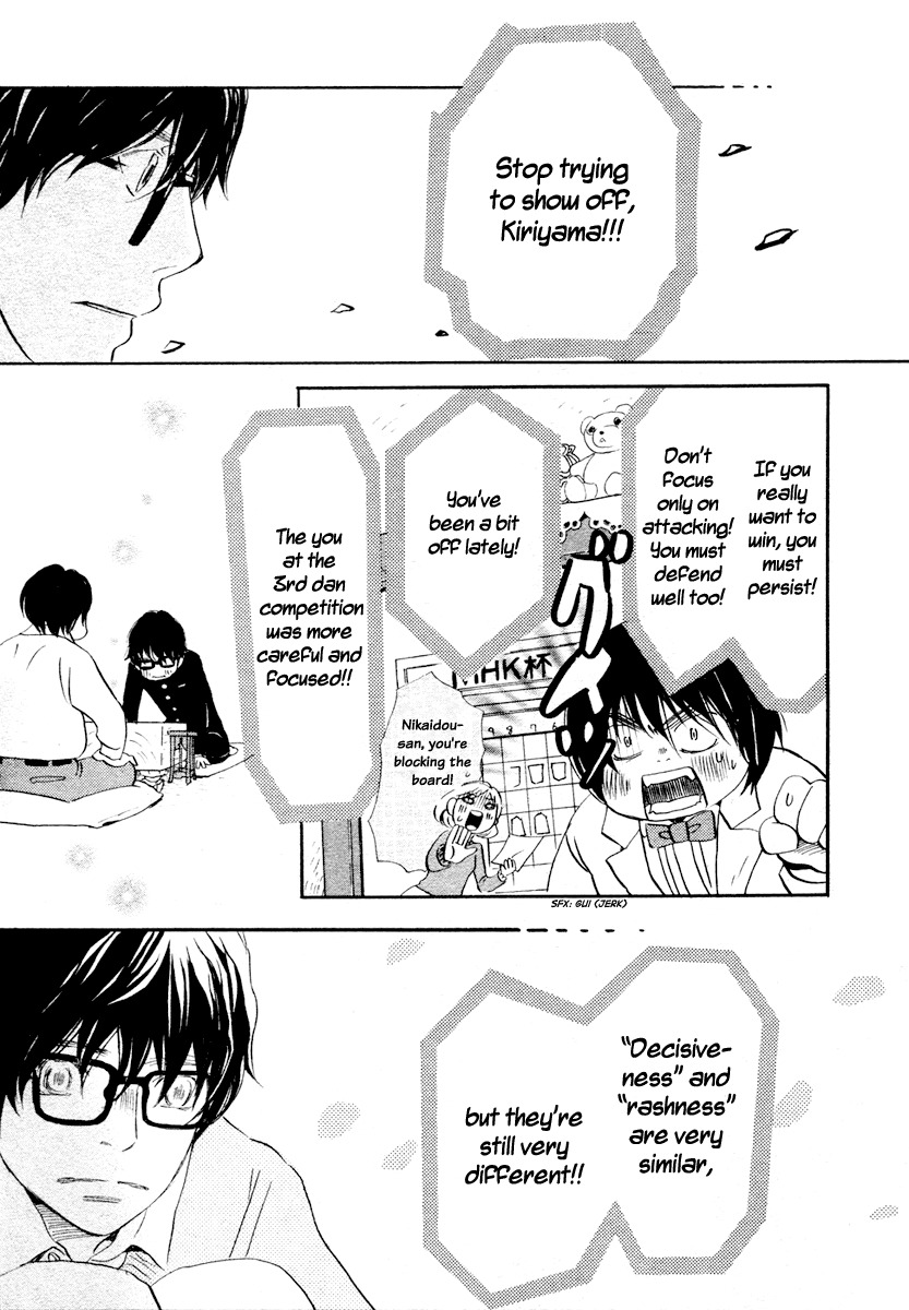 3-gatsu no Lion Chapter 14 page 14 - Chapter 14: Important Things. Important Matters.