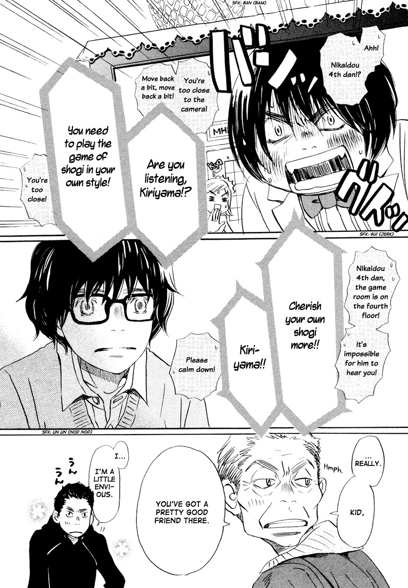 3-gatsu no Lion Chapter 14 page 15 - Chapter 14: Important Things. Important Matters.