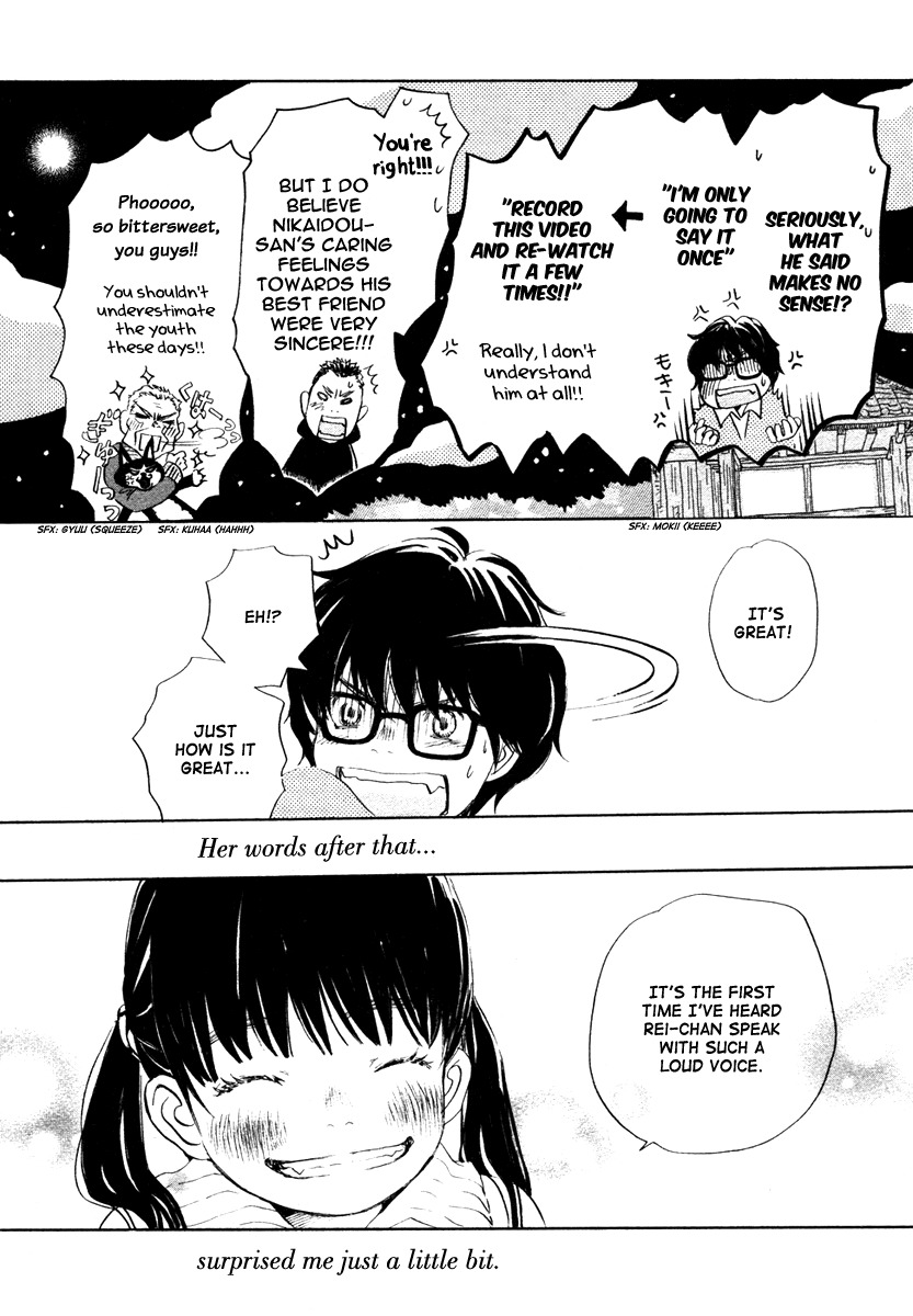3-gatsu no Lion Chapter 14 page 17 - Chapter 14: Important Things. Important Matters.