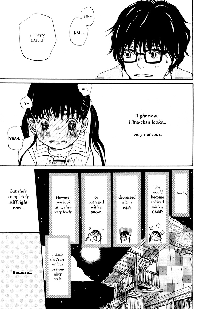 3-gatsu no Lion Chapter 14 page 4 - Chapter 14: Important Things. Important Matters.
