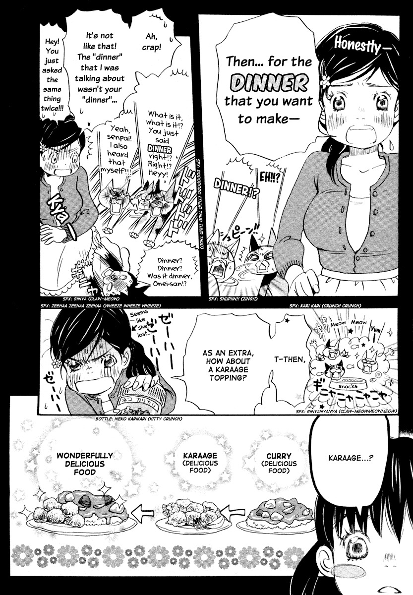 3-gatsu no Lion Chapter 14 page 7 - Chapter 14: Important Things. Important Matters.