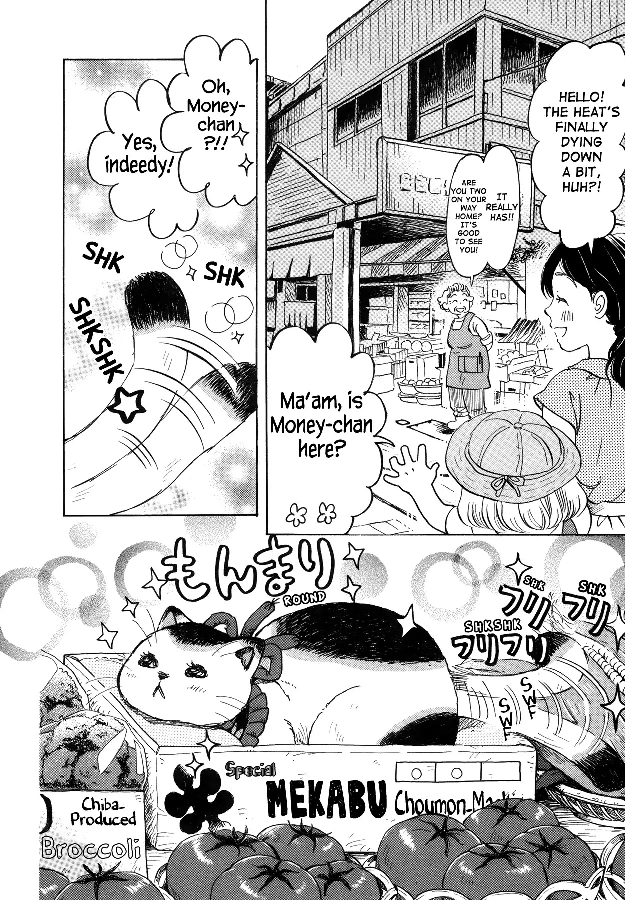3-gatsu no Lion Chapter 140 page 13 - Chapter 140: Fluffy Treasure