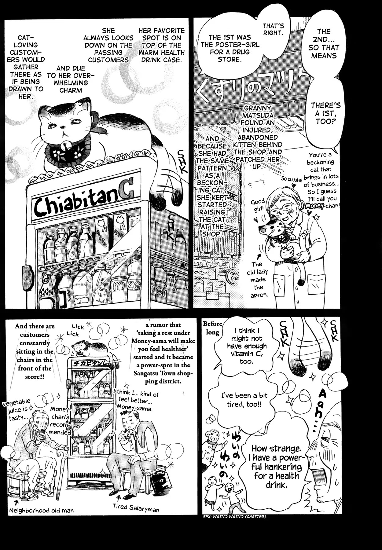 3-gatsu no Lion Chapter 140 page 16 - Chapter 140: Fluffy Treasure