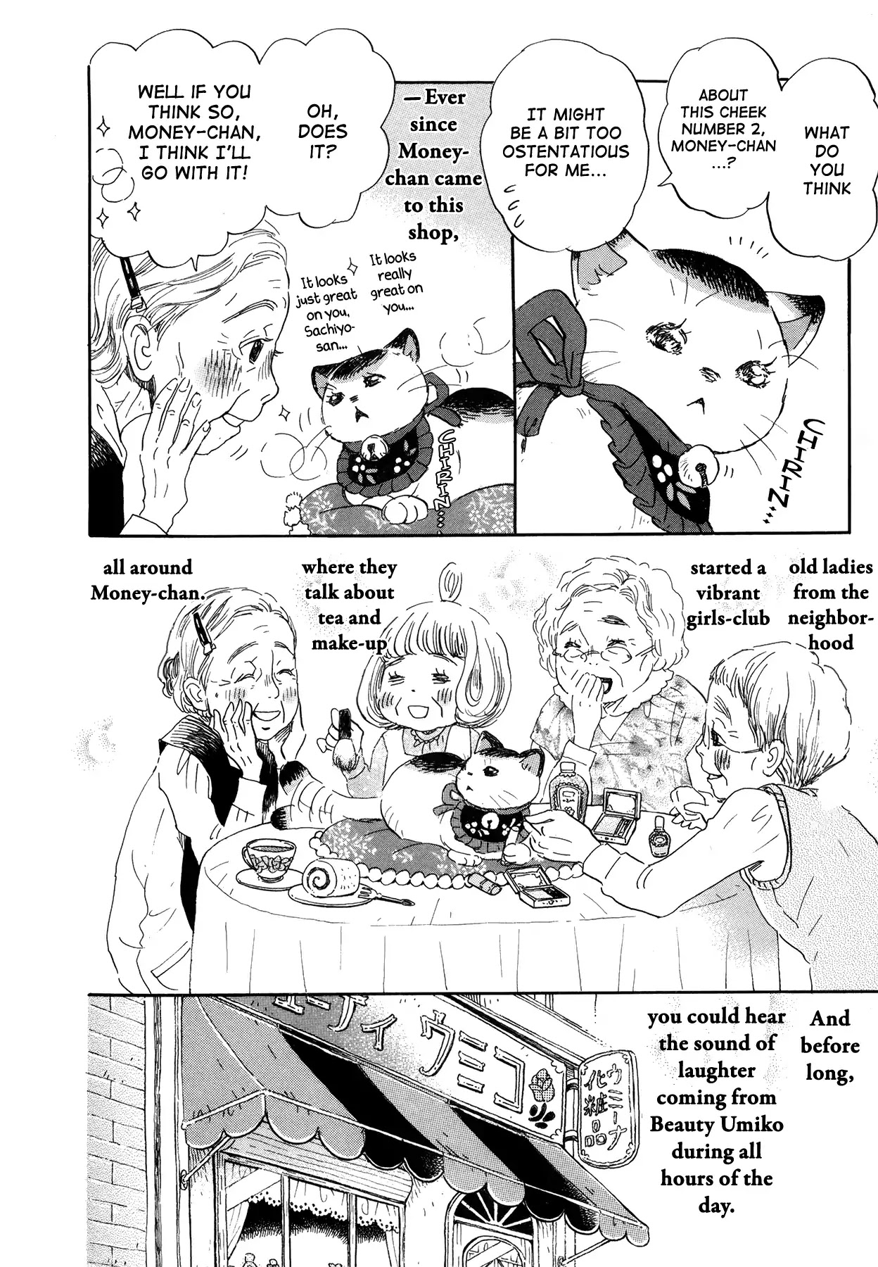 3-gatsu no Lion Chapter 140 page 19 - Chapter 140: Fluffy Treasure