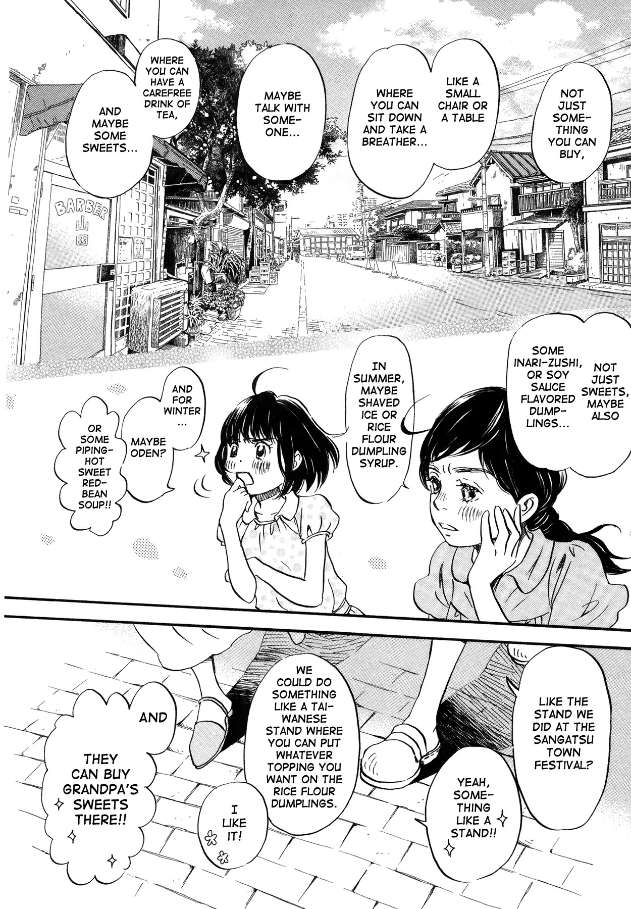 3-gatsu no Lion Chapter 140 page 21 - Chapter 140: Fluffy Treasure