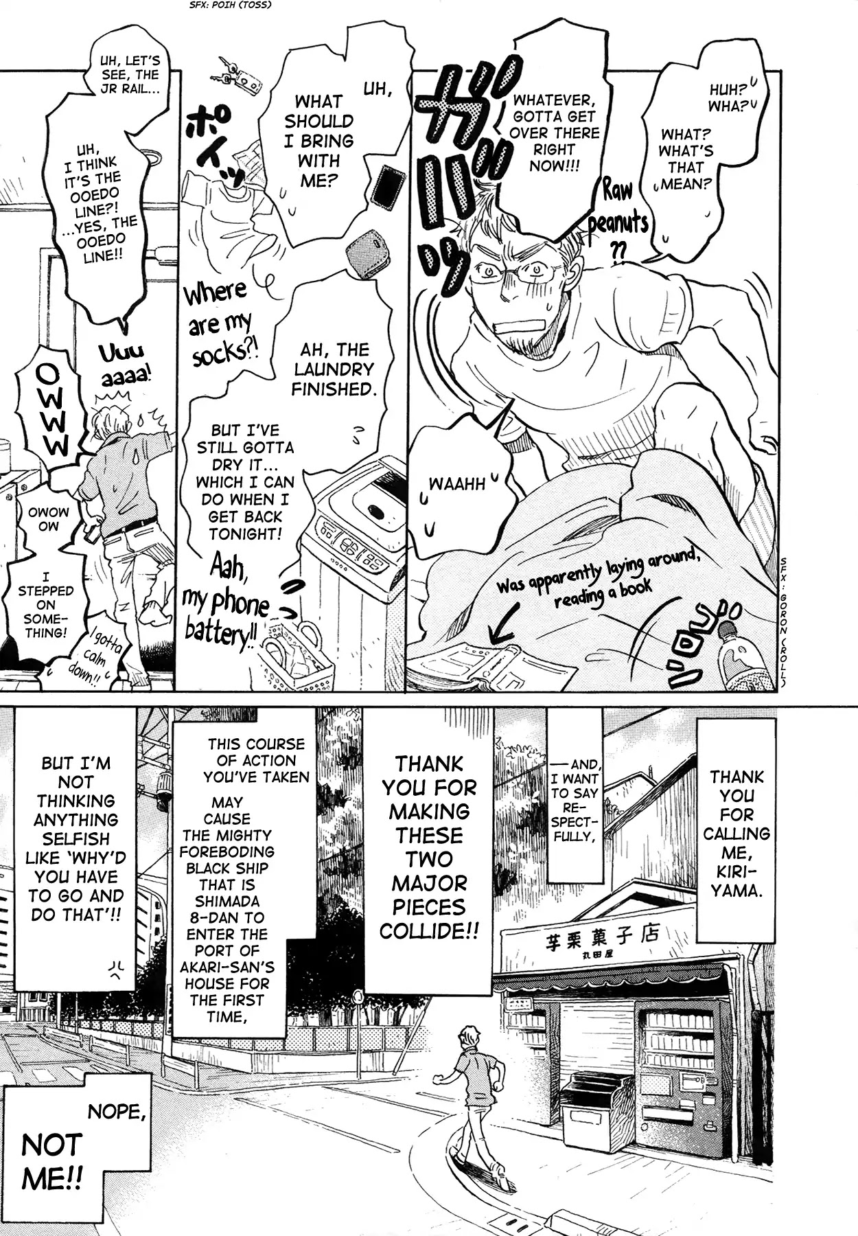 3-gatsu no Lion Chapter 142 page 3 - Chapter 142: Nostalgic Flavor (2)