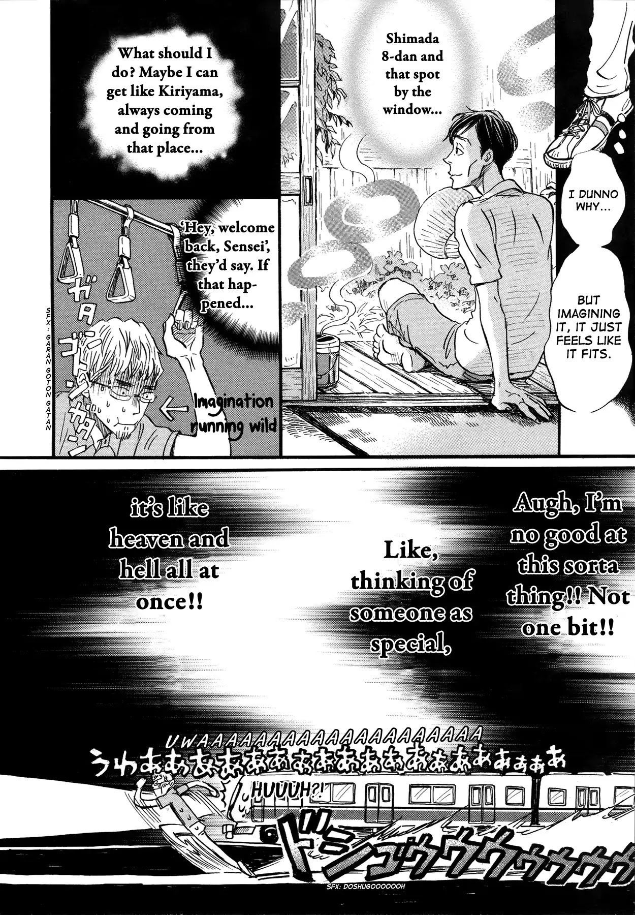 3-gatsu no Lion Chapter 142 page 4 - Chapter 142: Nostalgic Flavor (2)