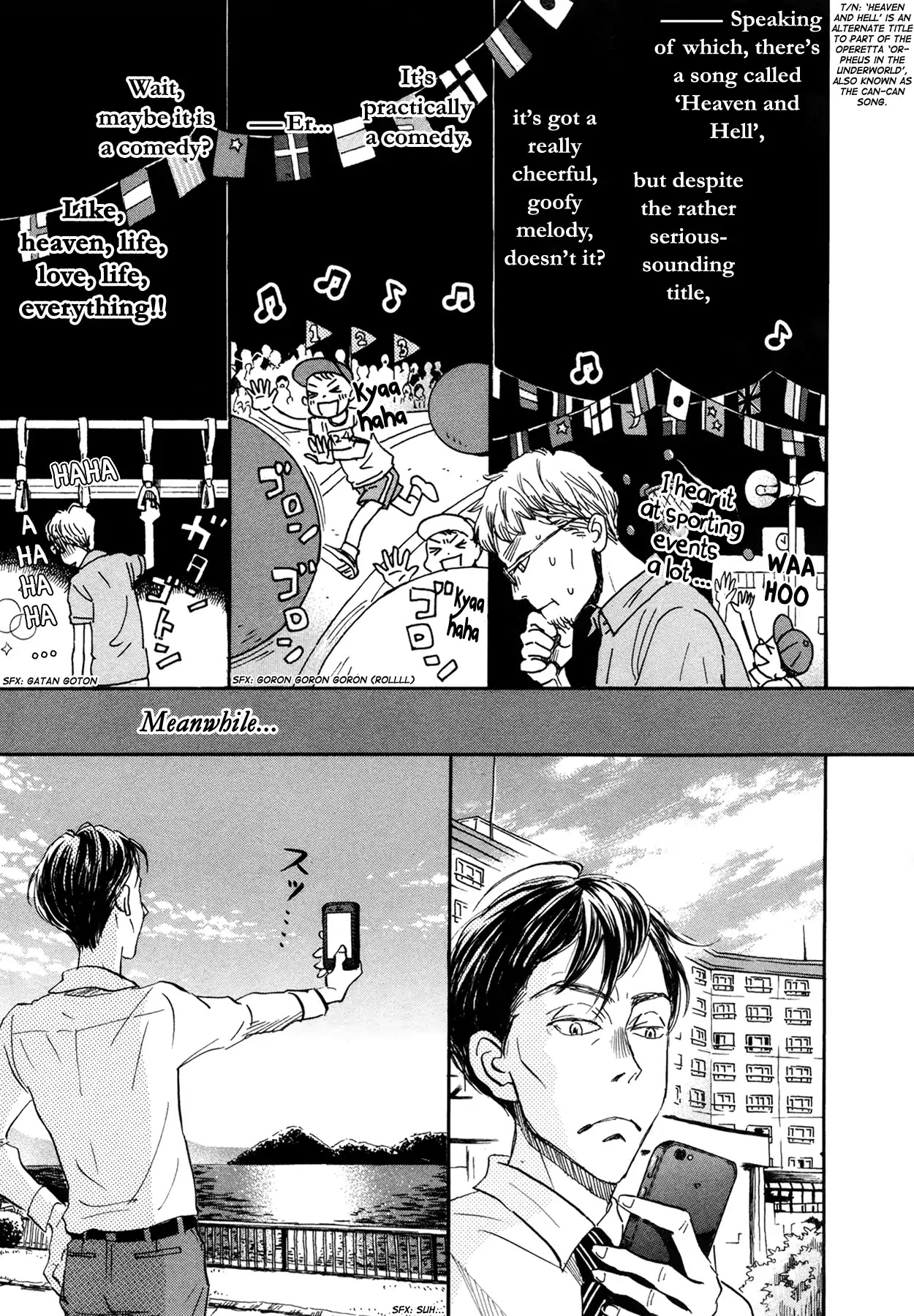 3-gatsu no Lion Chapter 142 page 5 - Chapter 142: Nostalgic Flavor (2)