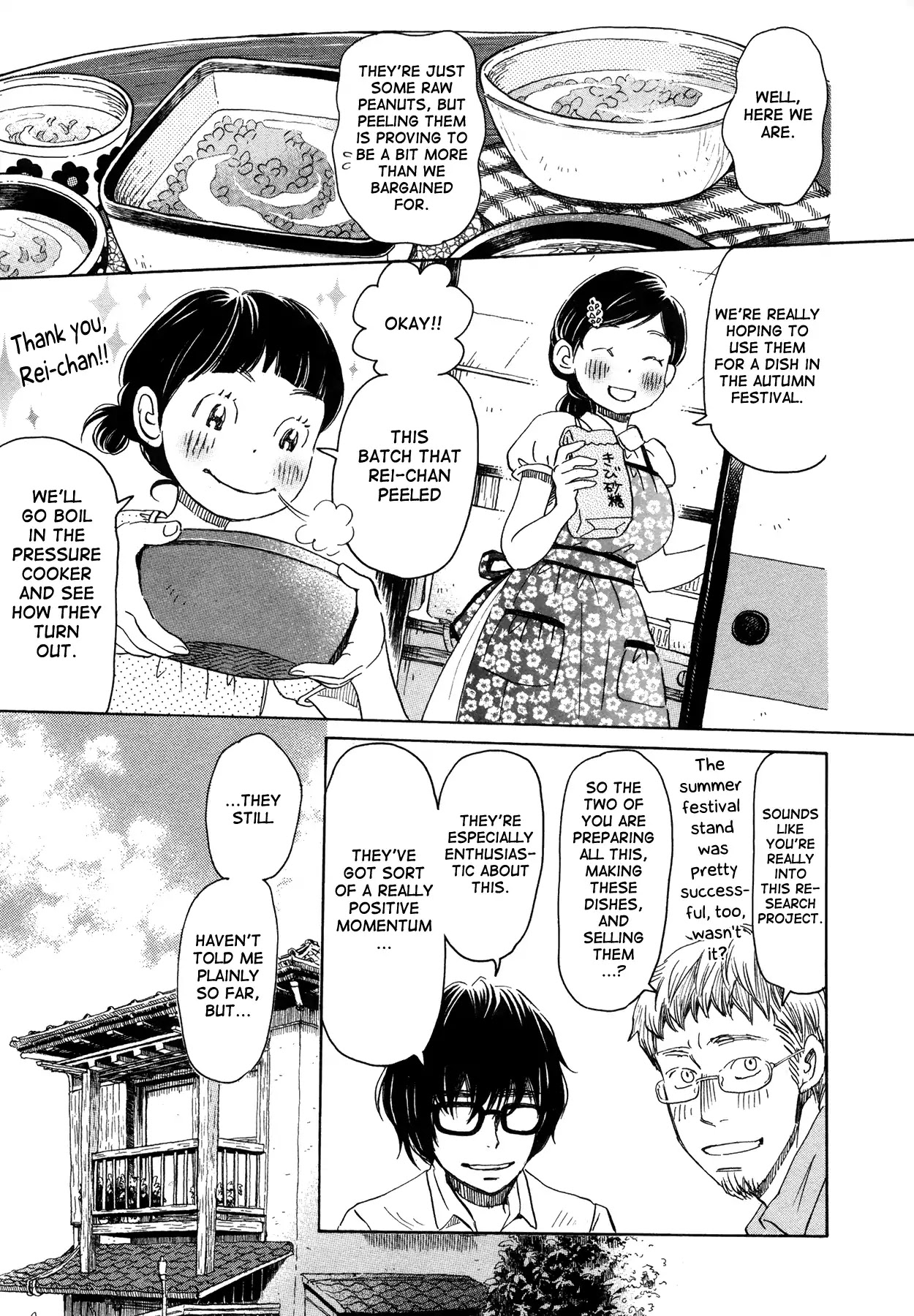 3-gatsu no Lion Chapter 142 page 7 - Chapter 142: Nostalgic Flavor (2)