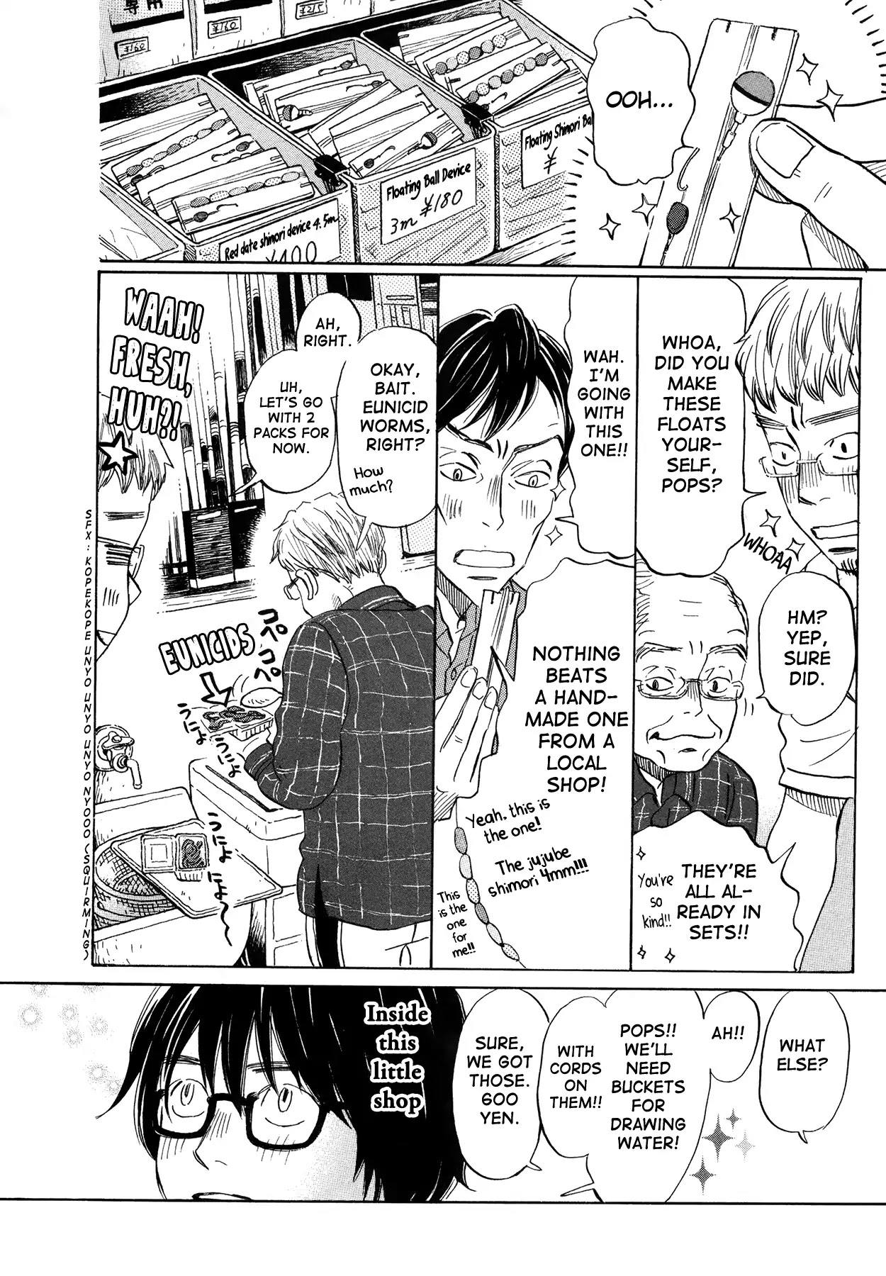 3-gatsu no Lion Chapter 143 page 10 - Chapter 143: By the Side of the Red Bridge (1)