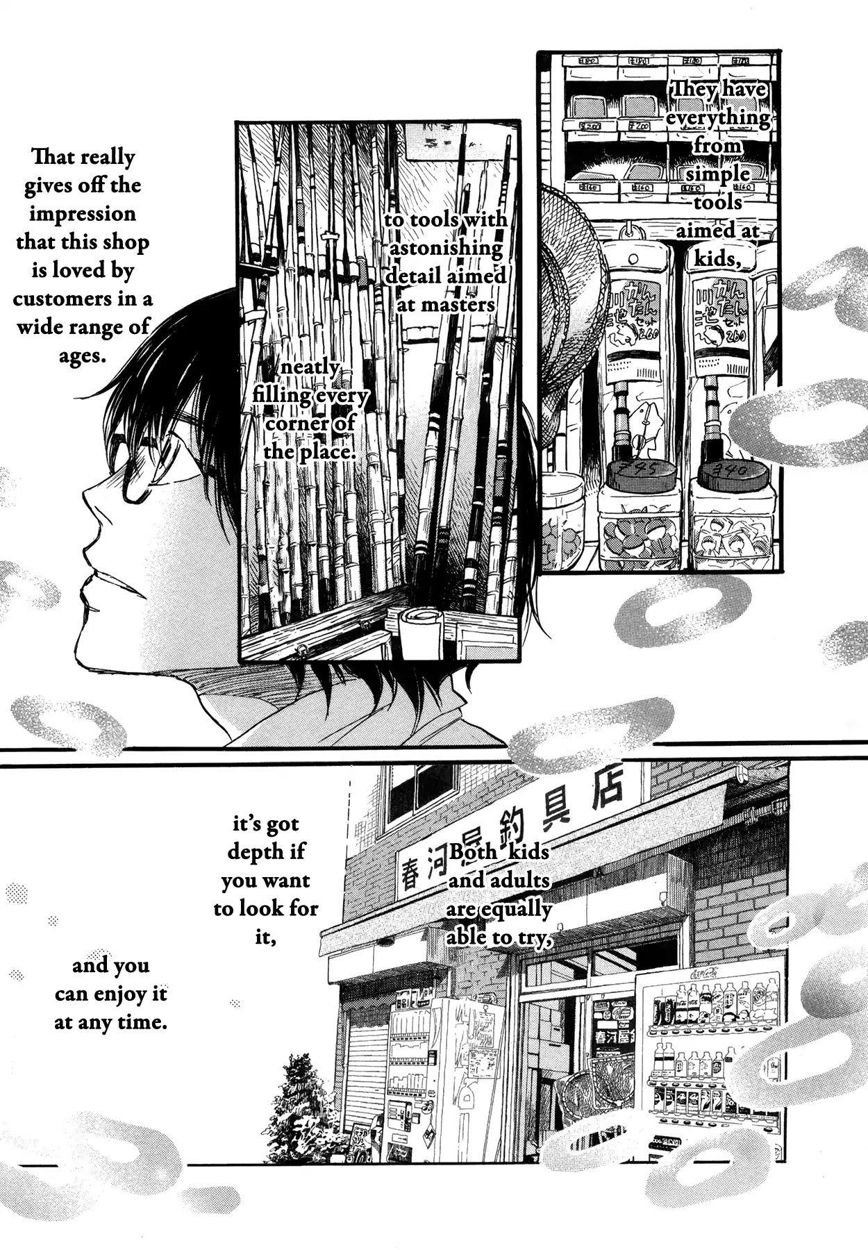 3-gatsu no Lion Chapter 143 page 11 - Chapter 143: By the Side of the Red Bridge (1)