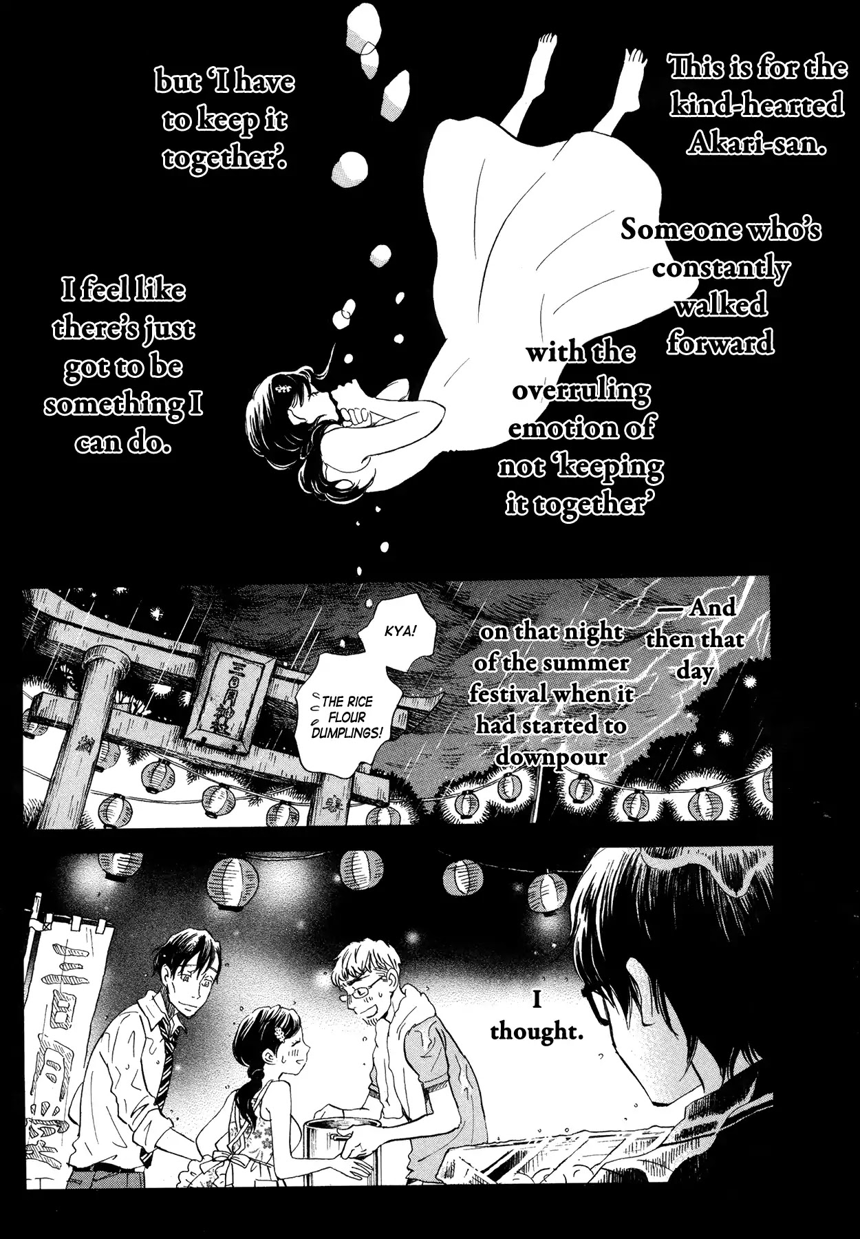 3-gatsu no Lion Chapter 143 page 3 - Chapter 143: By the Side of the Red Bridge (1)