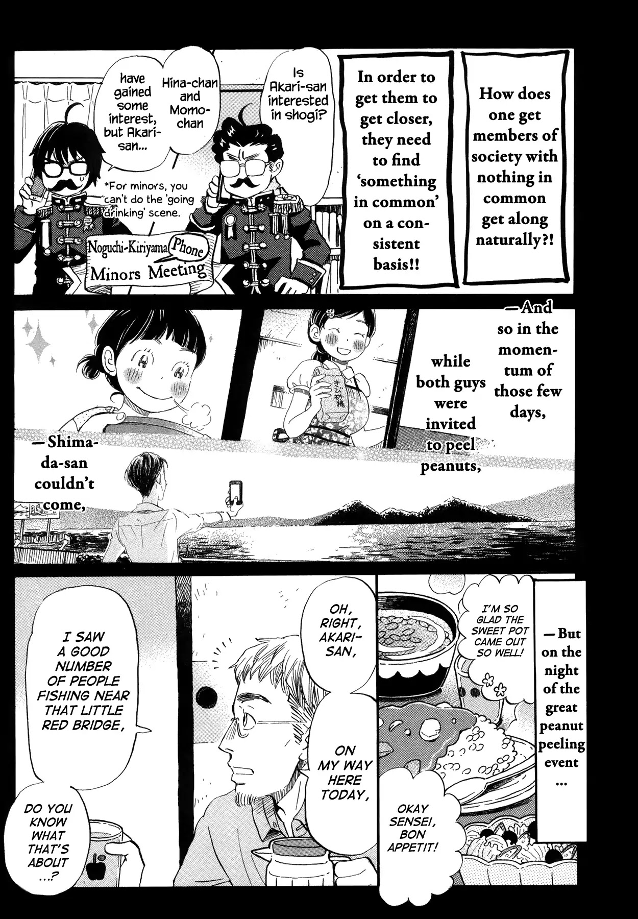 3-gatsu no Lion Chapter 143 page 5 - Chapter 143: By the Side of the Red Bridge (1)