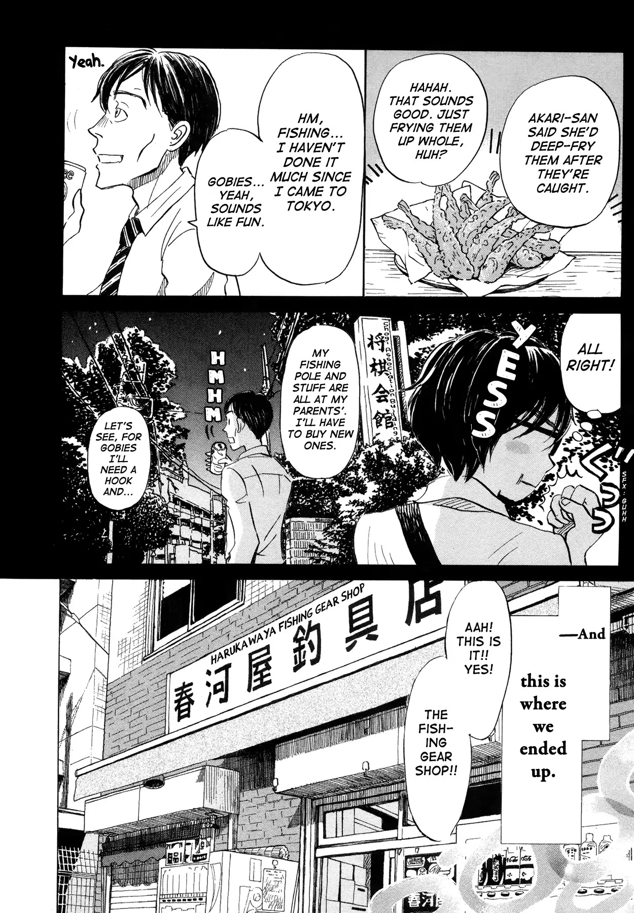 3-gatsu no Lion Chapter 143 page 8 - Chapter 143: By the Side of the Red Bridge (1)