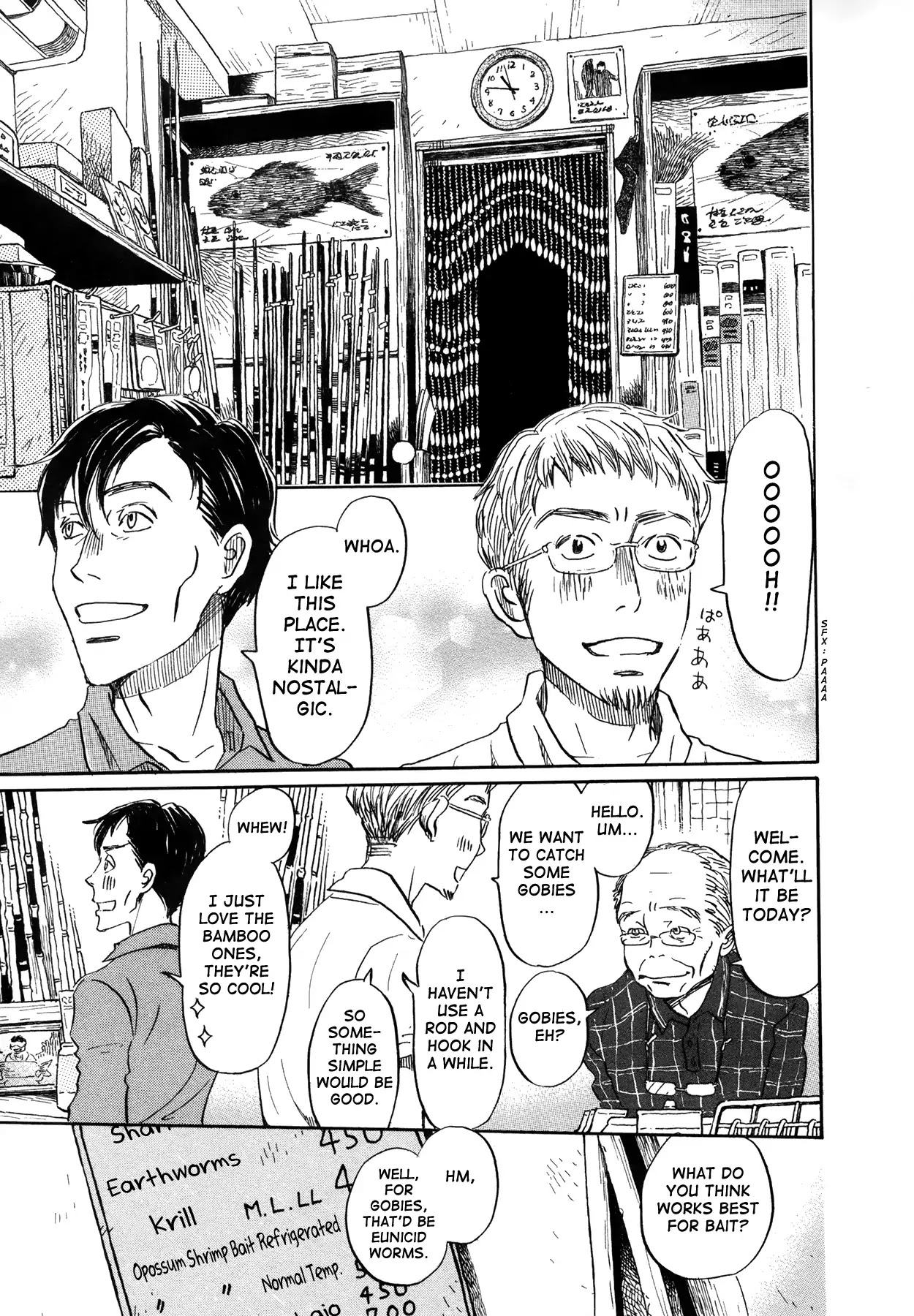 3-gatsu no Lion Chapter 143 page 9 - Chapter 143: By the Side of the Red Bridge (1)