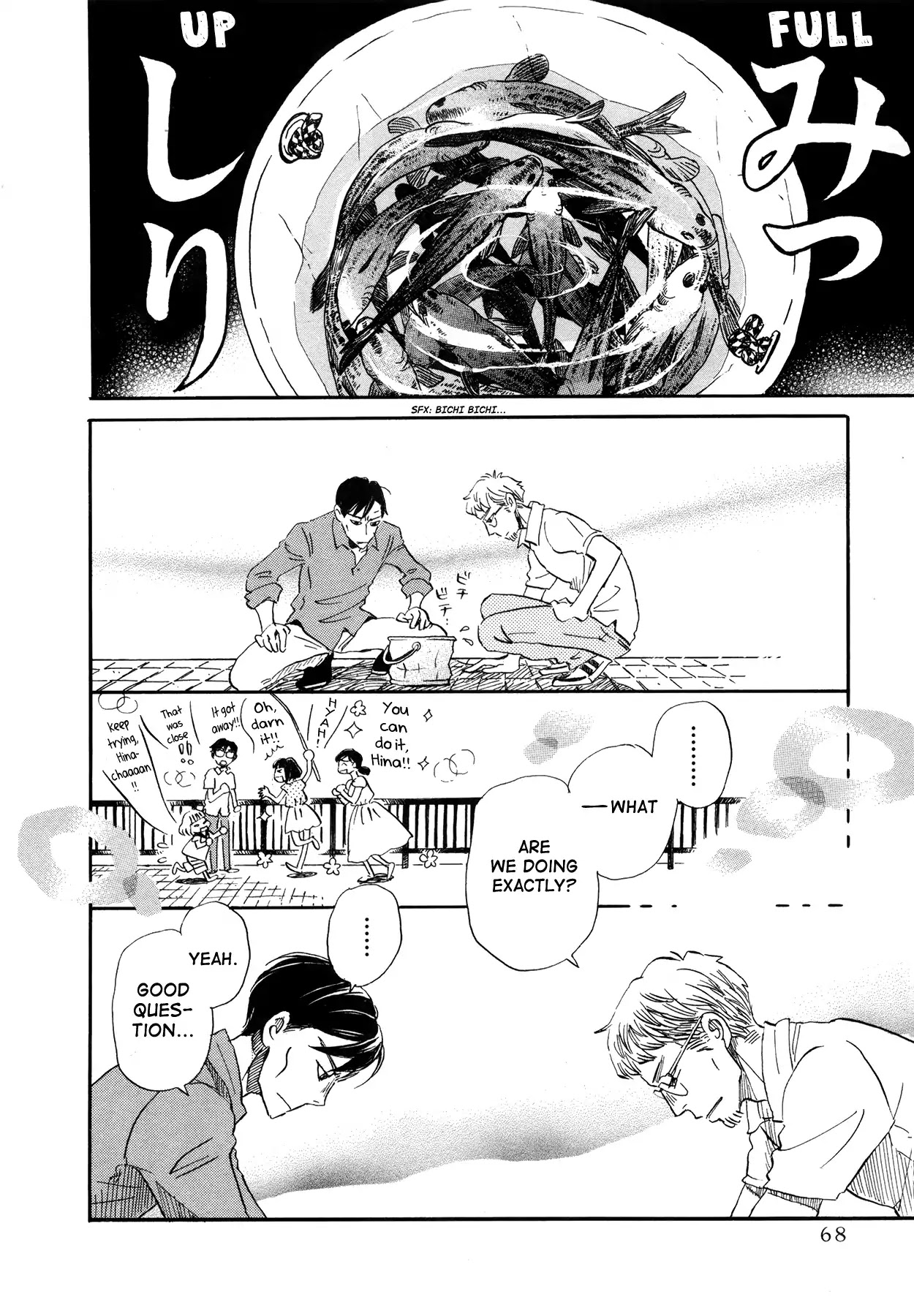 3-gatsu no Lion Chapter 144 page 10 - Chapter 144: By the Side of the Red Bridge (2)