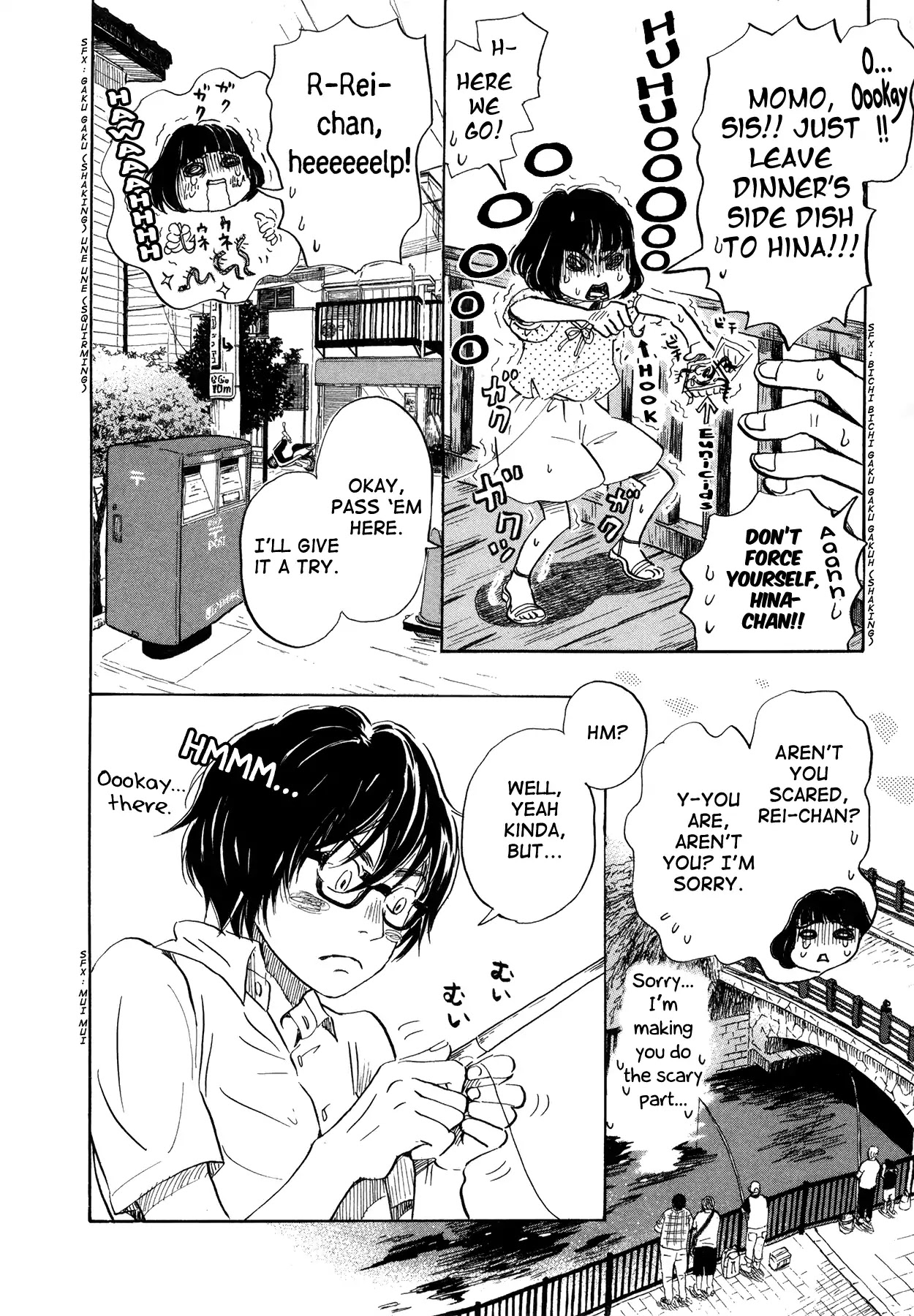 3-gatsu no Lion Chapter 144 page 6 - Chapter 144: By the Side of the Red Bridge (2)