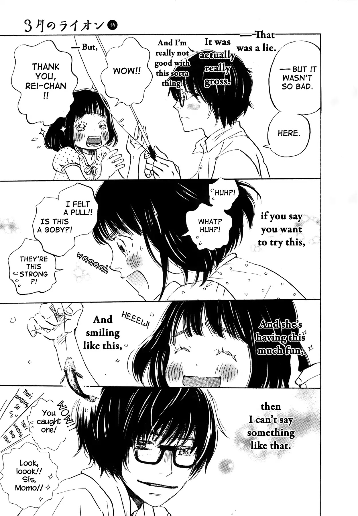 3-gatsu no Lion Chapter 144 page 7 - Chapter 144: By the Side of the Red Bridge (2)