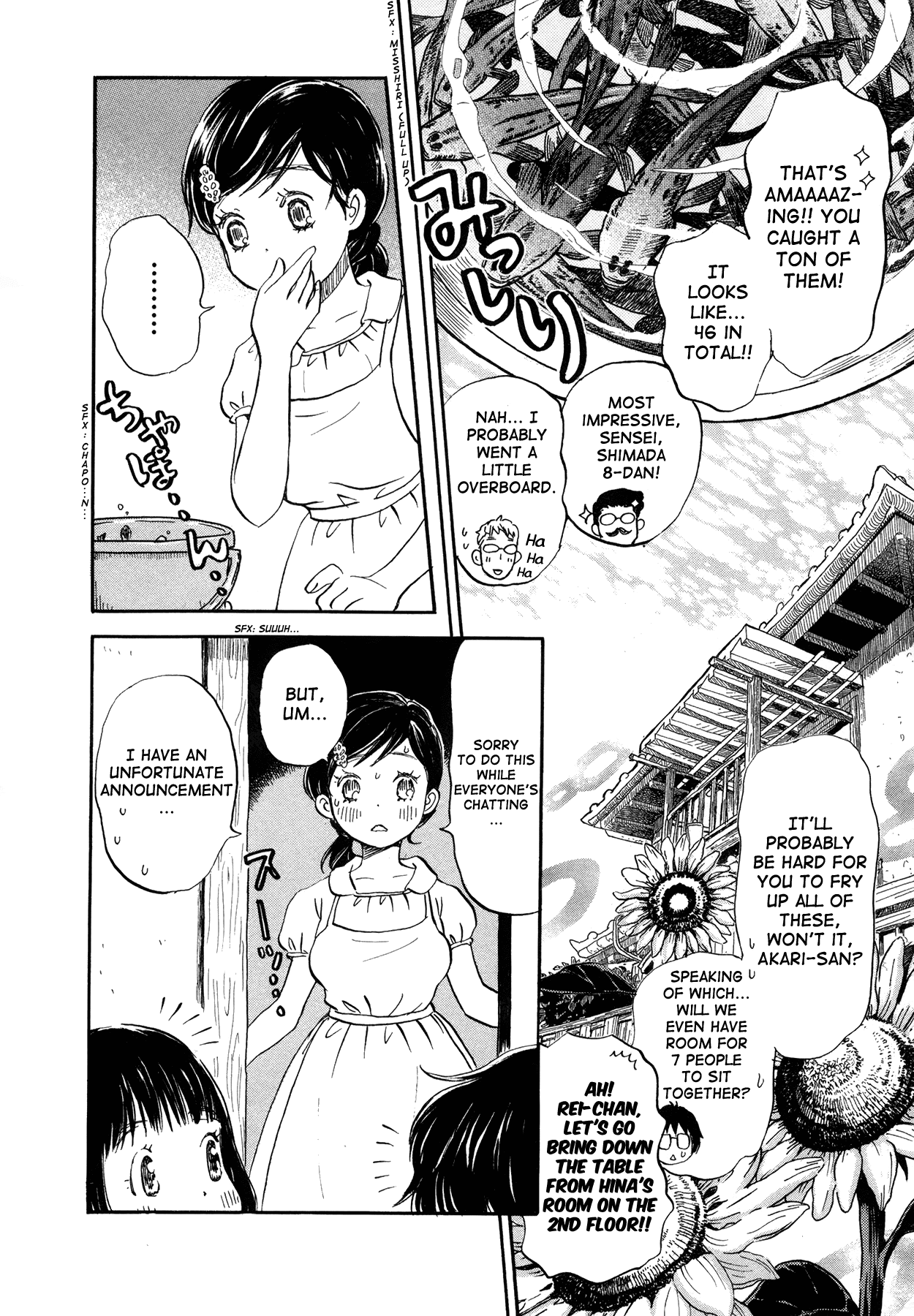 3-gatsu no Lion Chapter 146 page 2 - Chapter 146: By the Side of the Red Bridge (4)