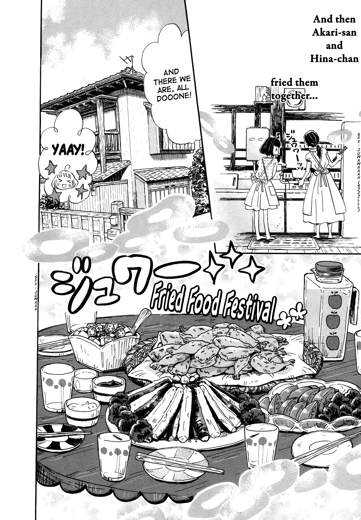 3-gatsu no Lion Chapter 146 page 6 - Chapter 146: By the Side of the Red Bridge (4)