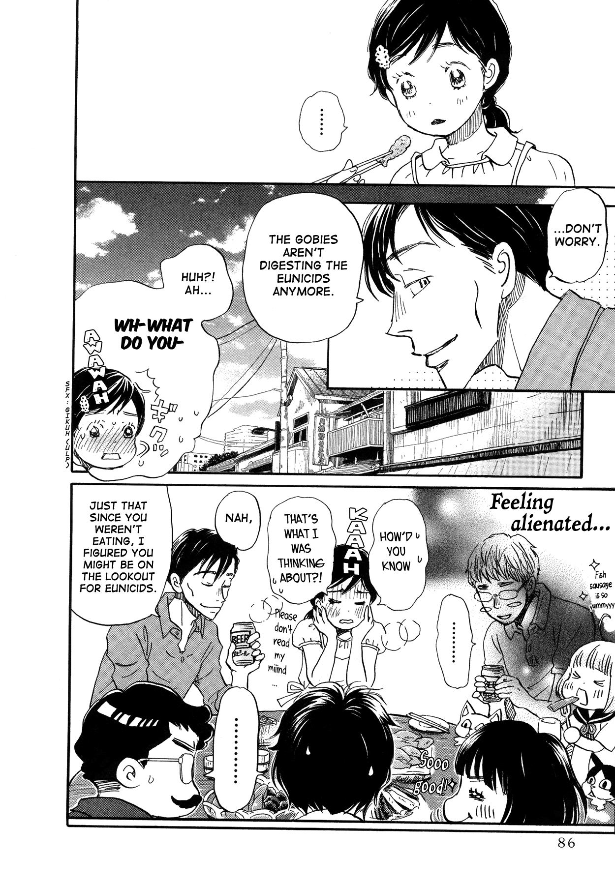 3-gatsu no Lion Chapter 146 page 8 - Chapter 146: By the Side of the Red Bridge (4)