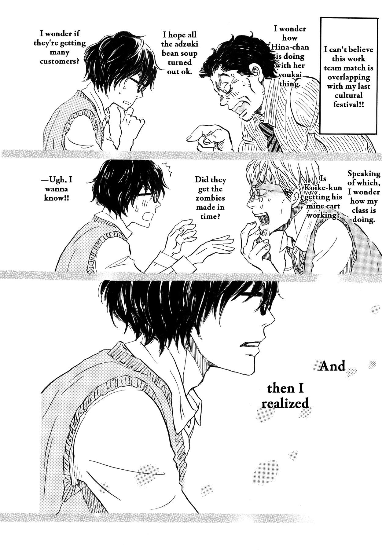 3-gatsu no Lion Chapter 148 page 12 - Chapter 148: Autumn Scenery (1)