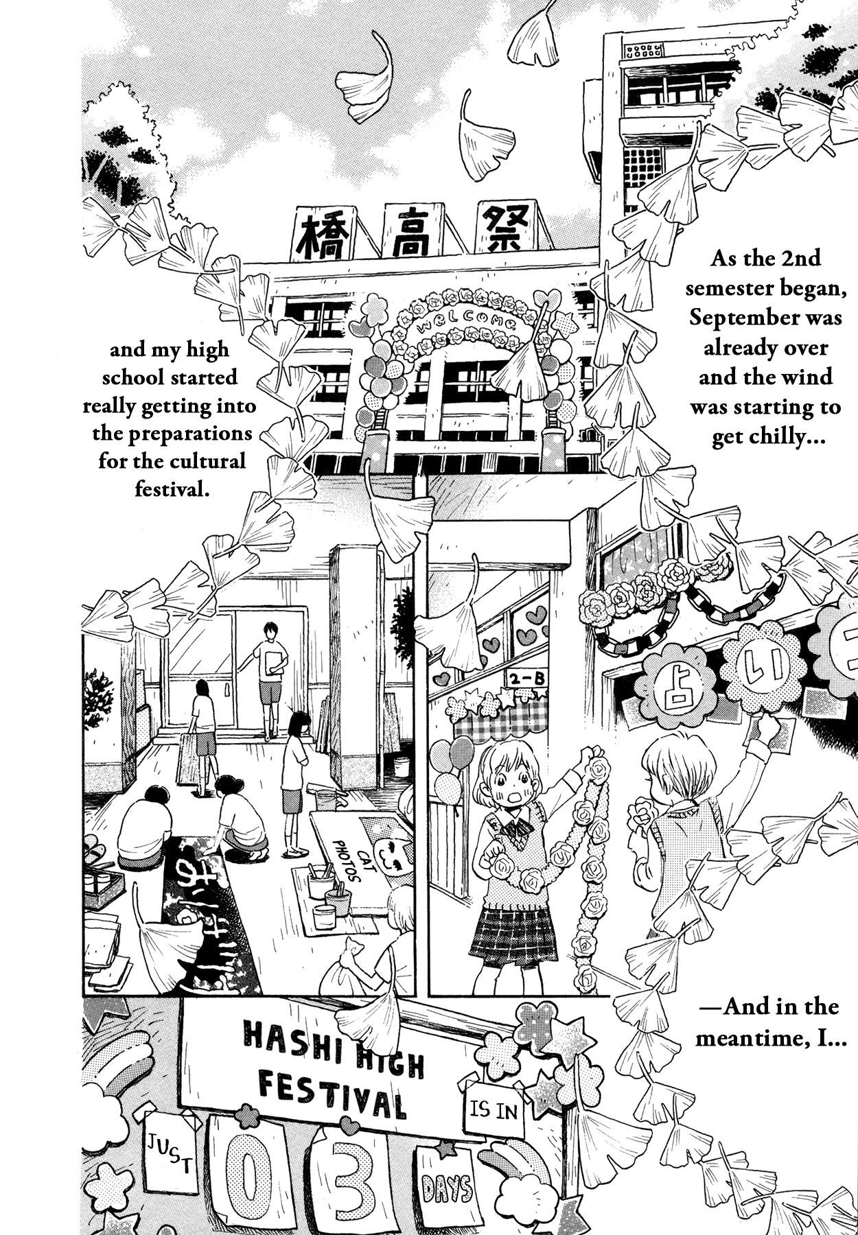 3-gatsu no Lion Chapter 148 page 2 - Chapter 148: Autumn Scenery (1)