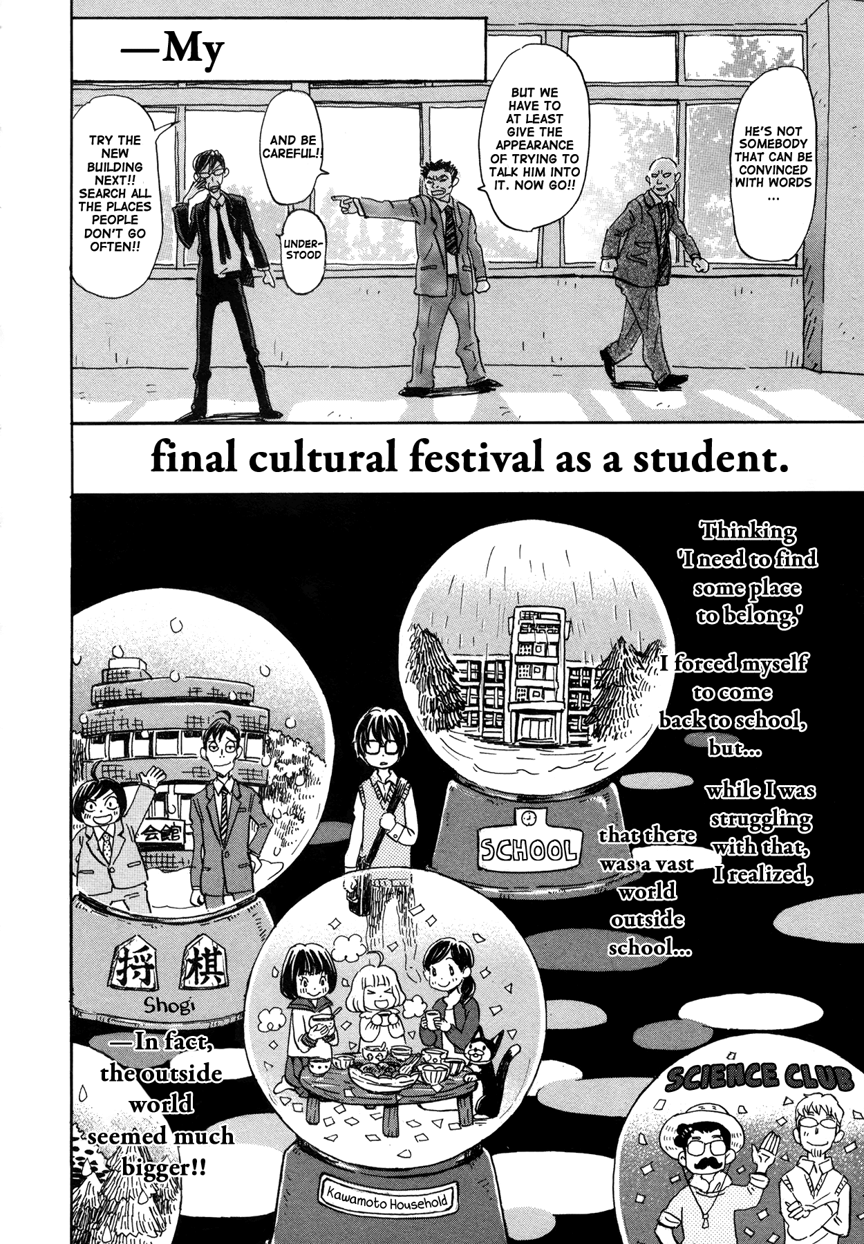 3-gatsu no Lion Chapter 148 page 4 - Chapter 148: Autumn Scenery (1)