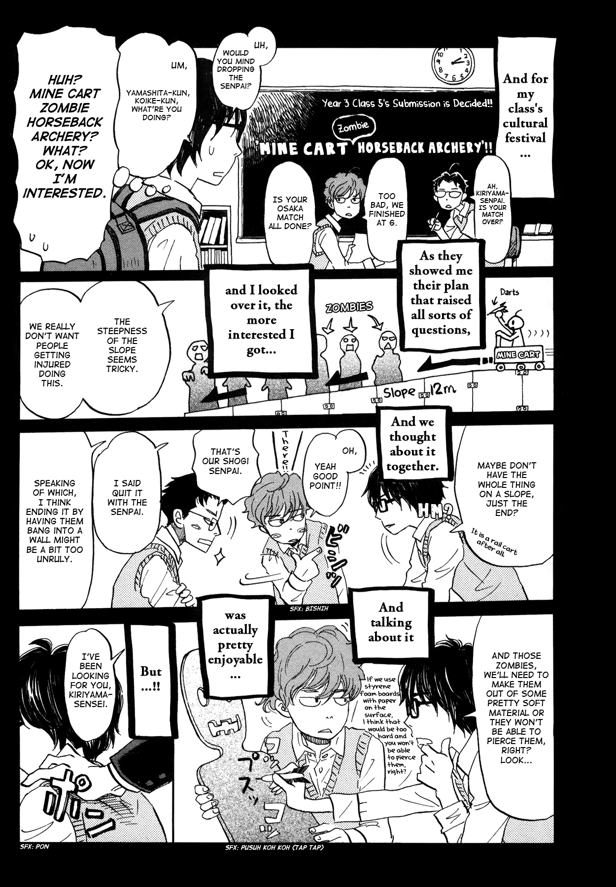 3-gatsu no Lion Chapter 148 page 5 - Chapter 148: Autumn Scenery (1)