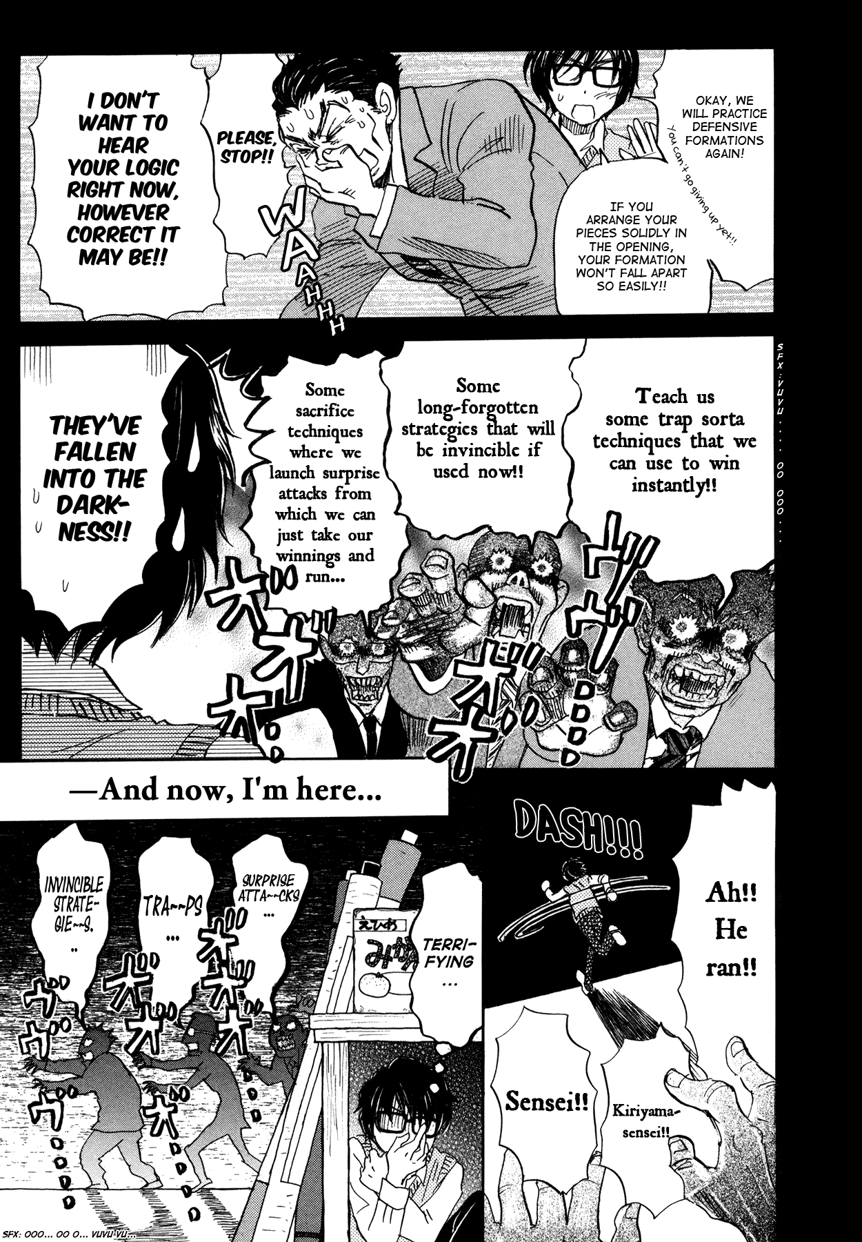 3-gatsu no Lion Chapter 148 page 7 - Chapter 148: Autumn Scenery (1)