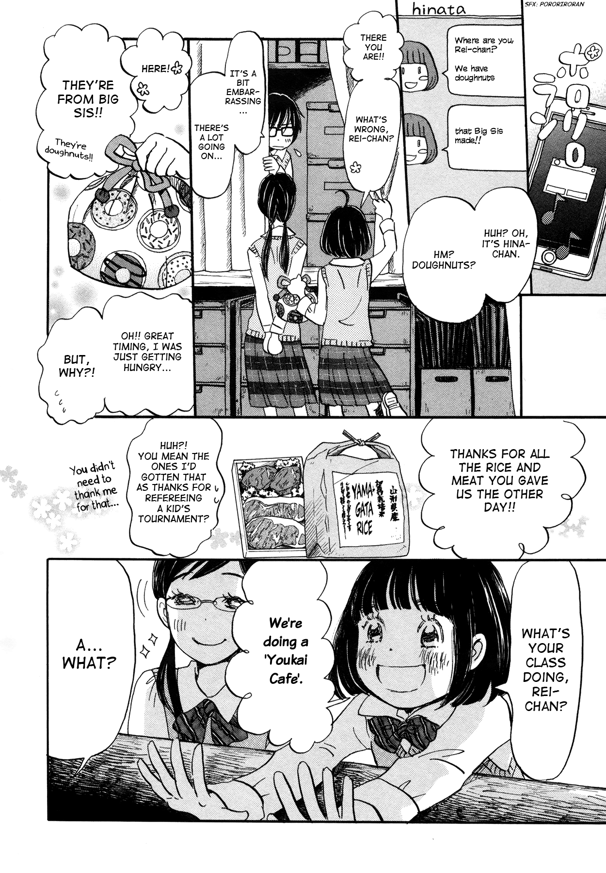 3-gatsu no Lion Chapter 148 page 8 - Chapter 148: Autumn Scenery (1)
