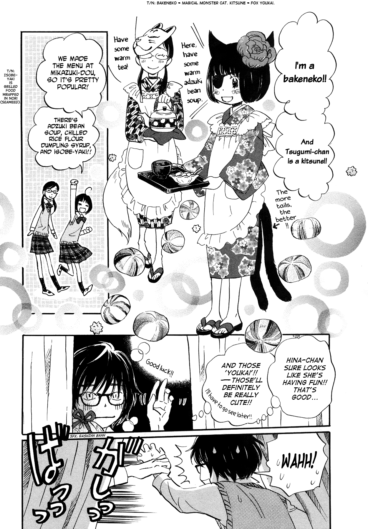 3-gatsu no Lion Chapter 148 page 9 - Chapter 148: Autumn Scenery (1)