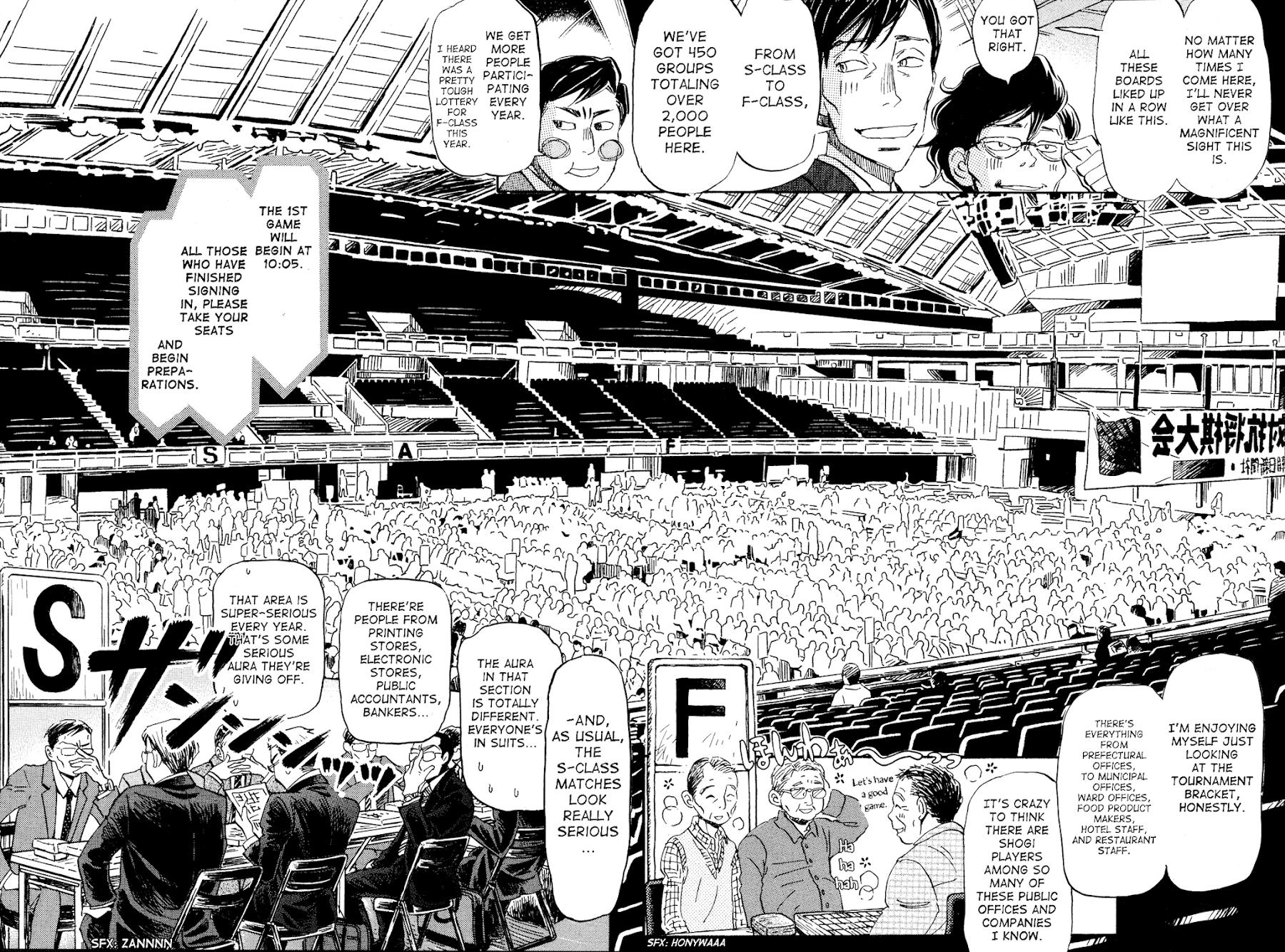 3-gatsu no Lion Chapter 149 page 4 - Chapter 149: Autumn Scenery (2)