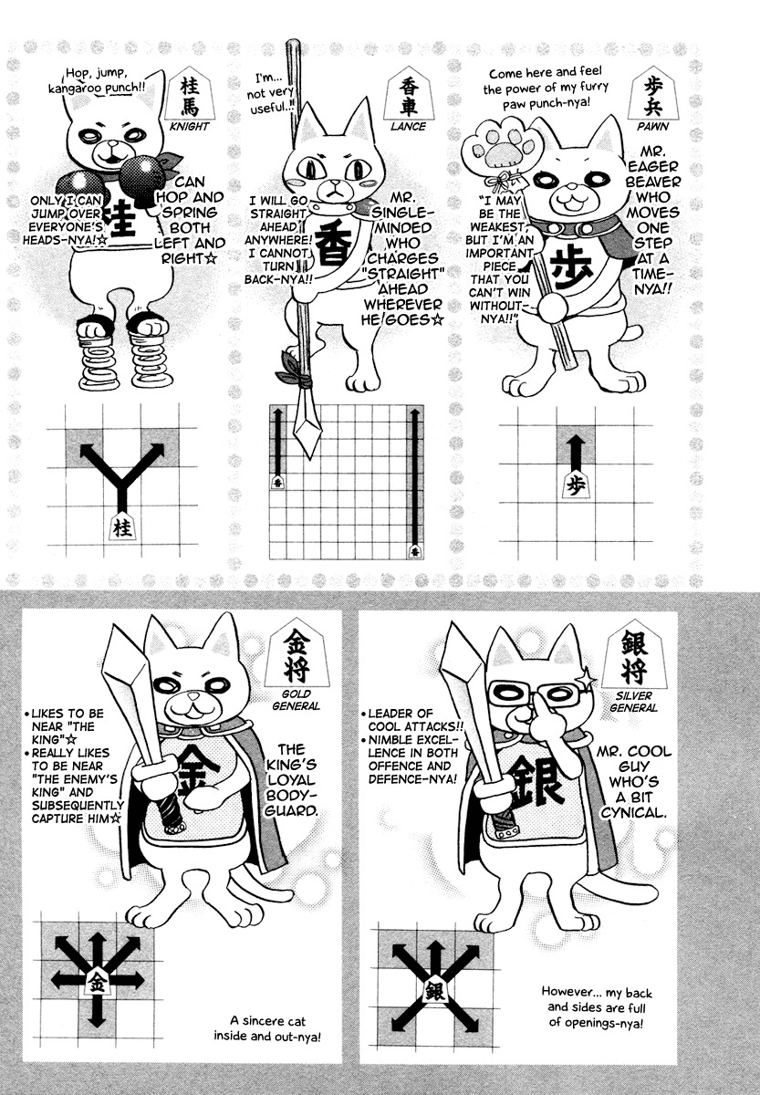 3-gatsu no Lion Chapter 15 page 10 - Chapter 15: Teach Me Shogi