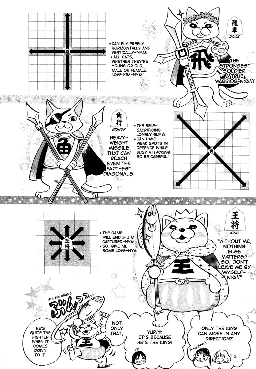 3-gatsu no Lion Chapter 15 page 11 - Chapter 15: Teach Me Shogi
