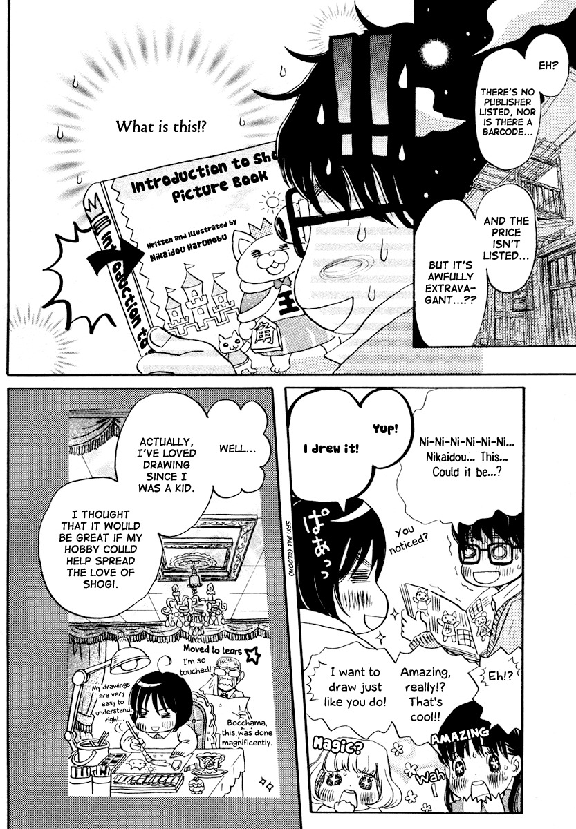3-gatsu no Lion Chapter 15 page 13 - Chapter 15: Teach Me Shogi