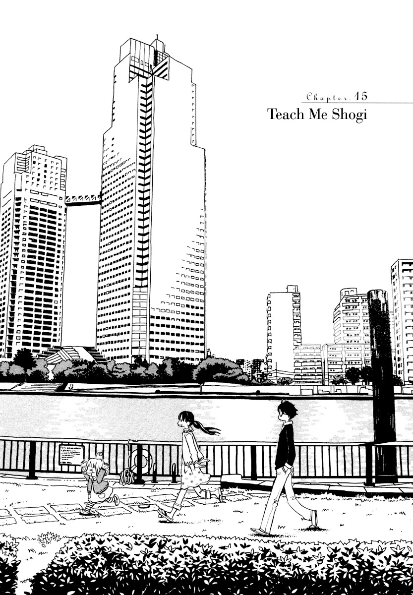 3-gatsu no Lion Chapter 15 page 2 - Chapter 15: Teach Me Shogi