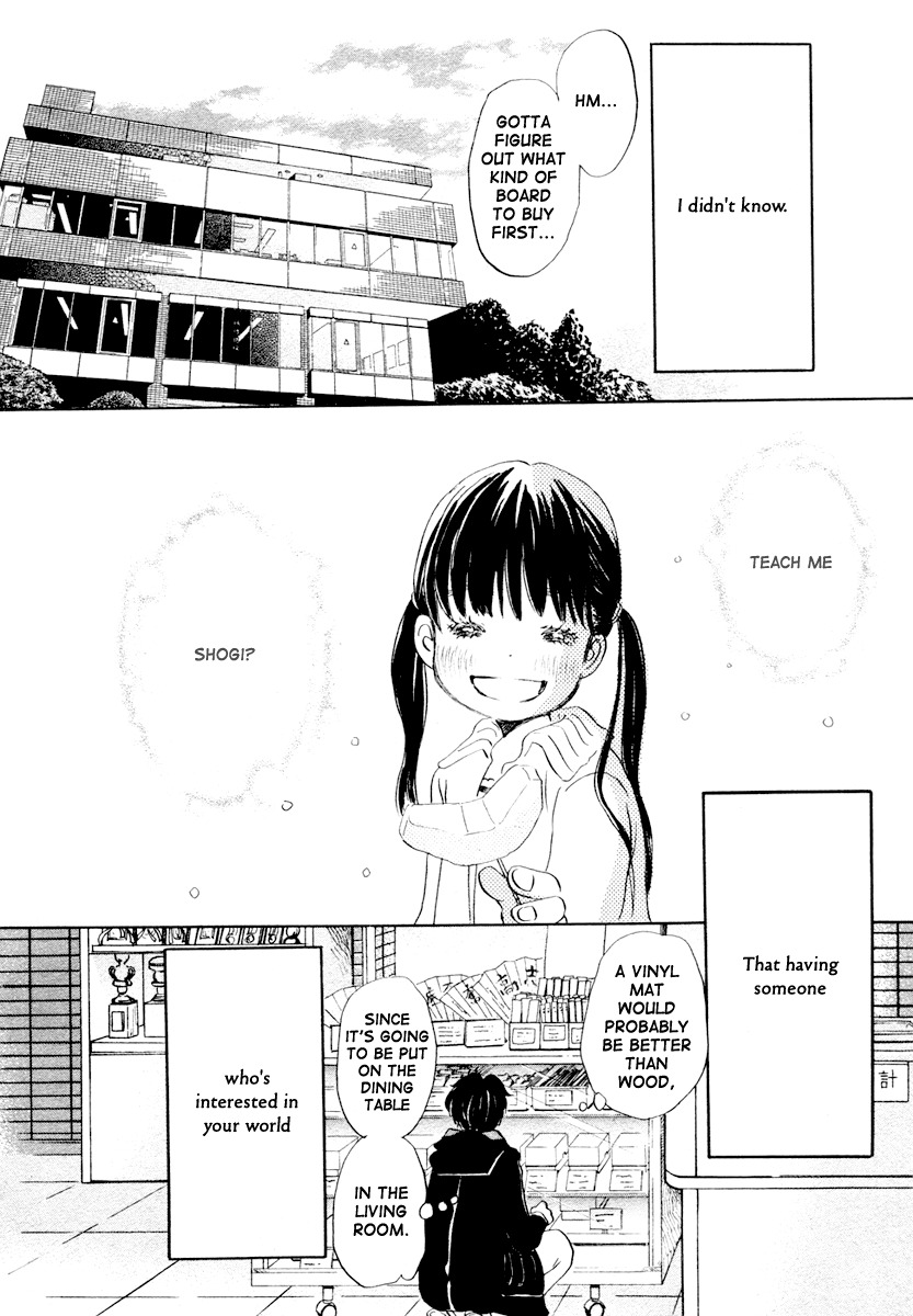 3-gatsu no Lion Chapter 15 page 3 - Chapter 15: Teach Me Shogi