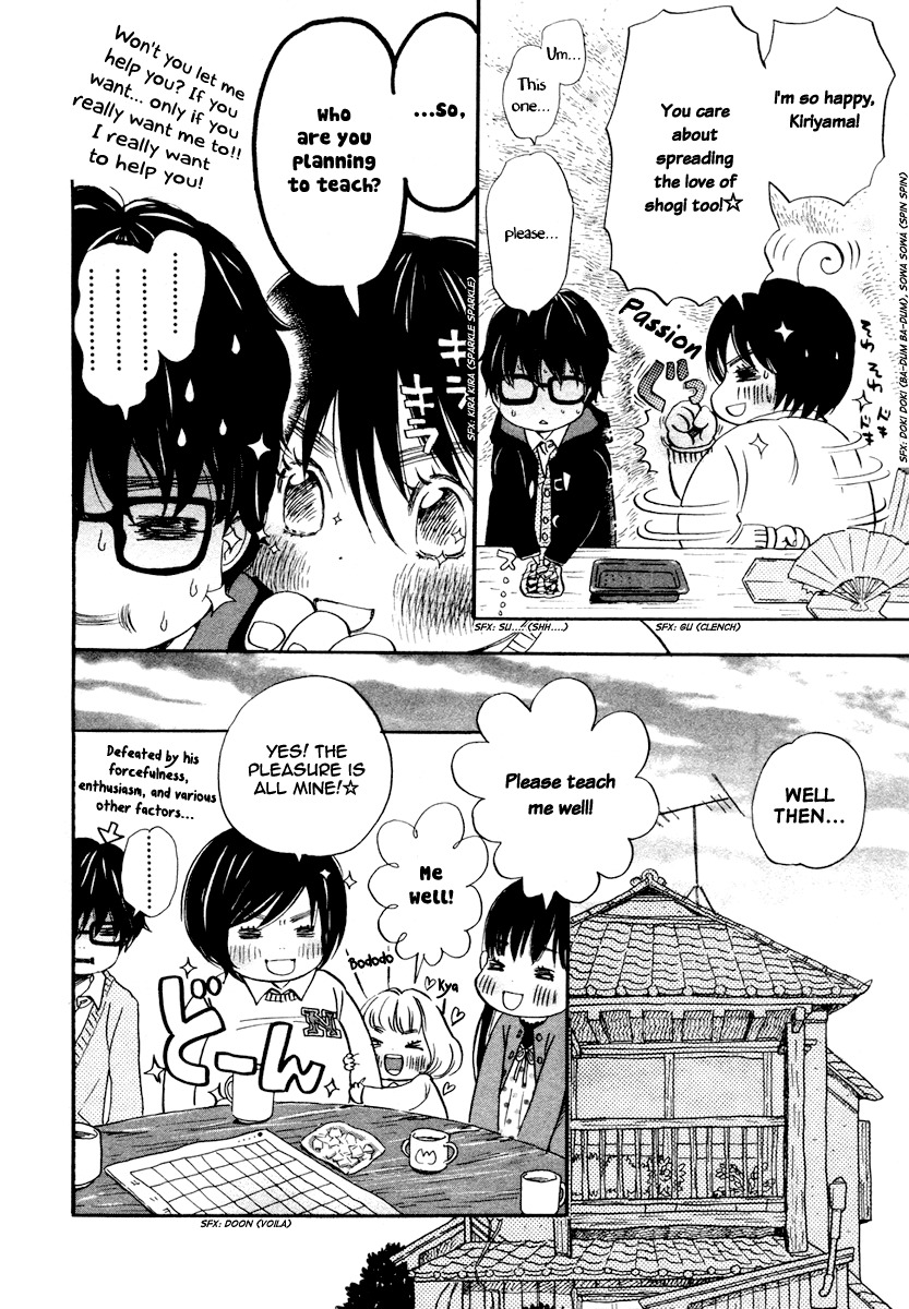 3-gatsu no Lion Chapter 15 page 5 - Chapter 15: Teach Me Shogi