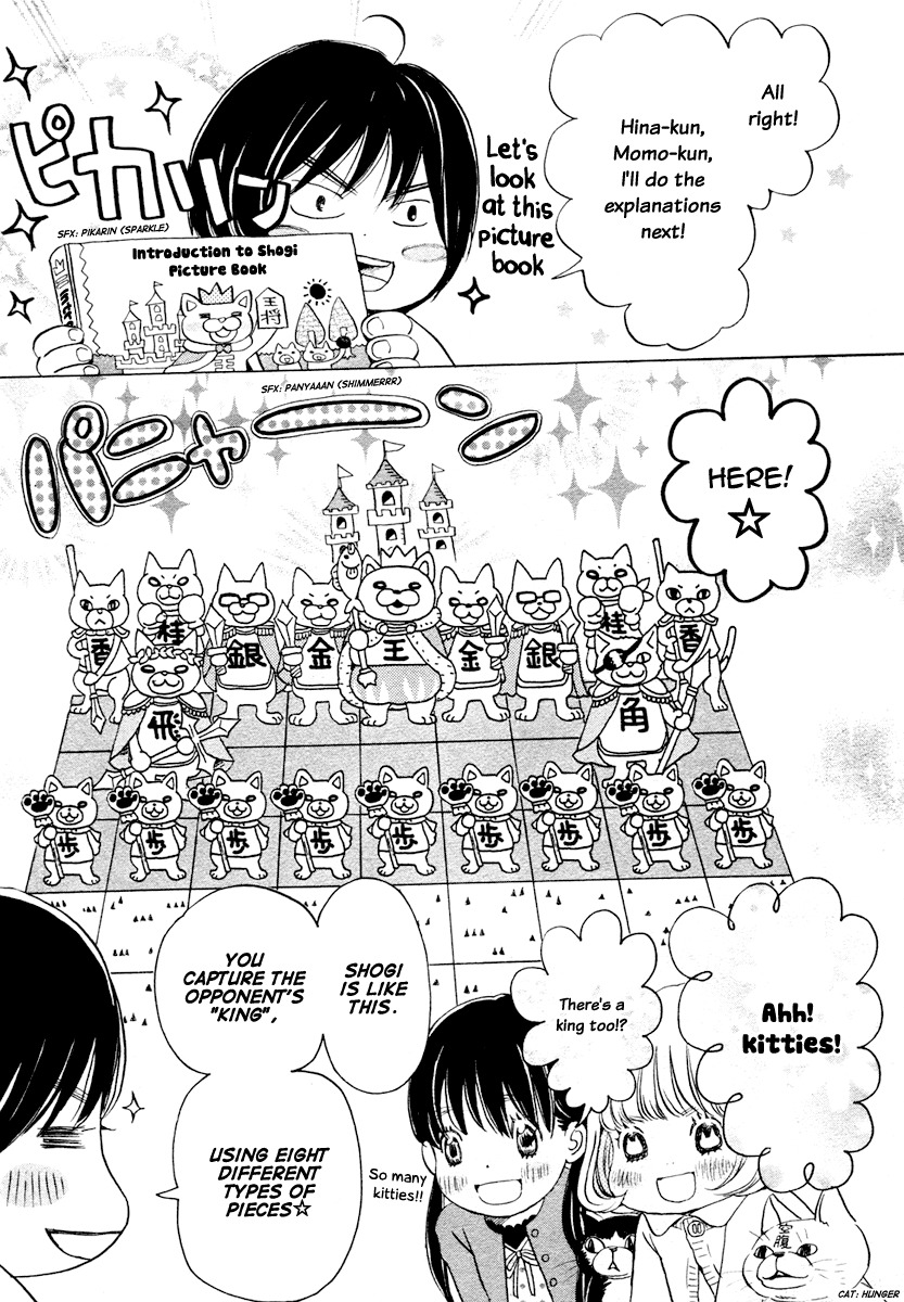 3-gatsu no Lion Chapter 15 page 8 - Chapter 15: Teach Me Shogi