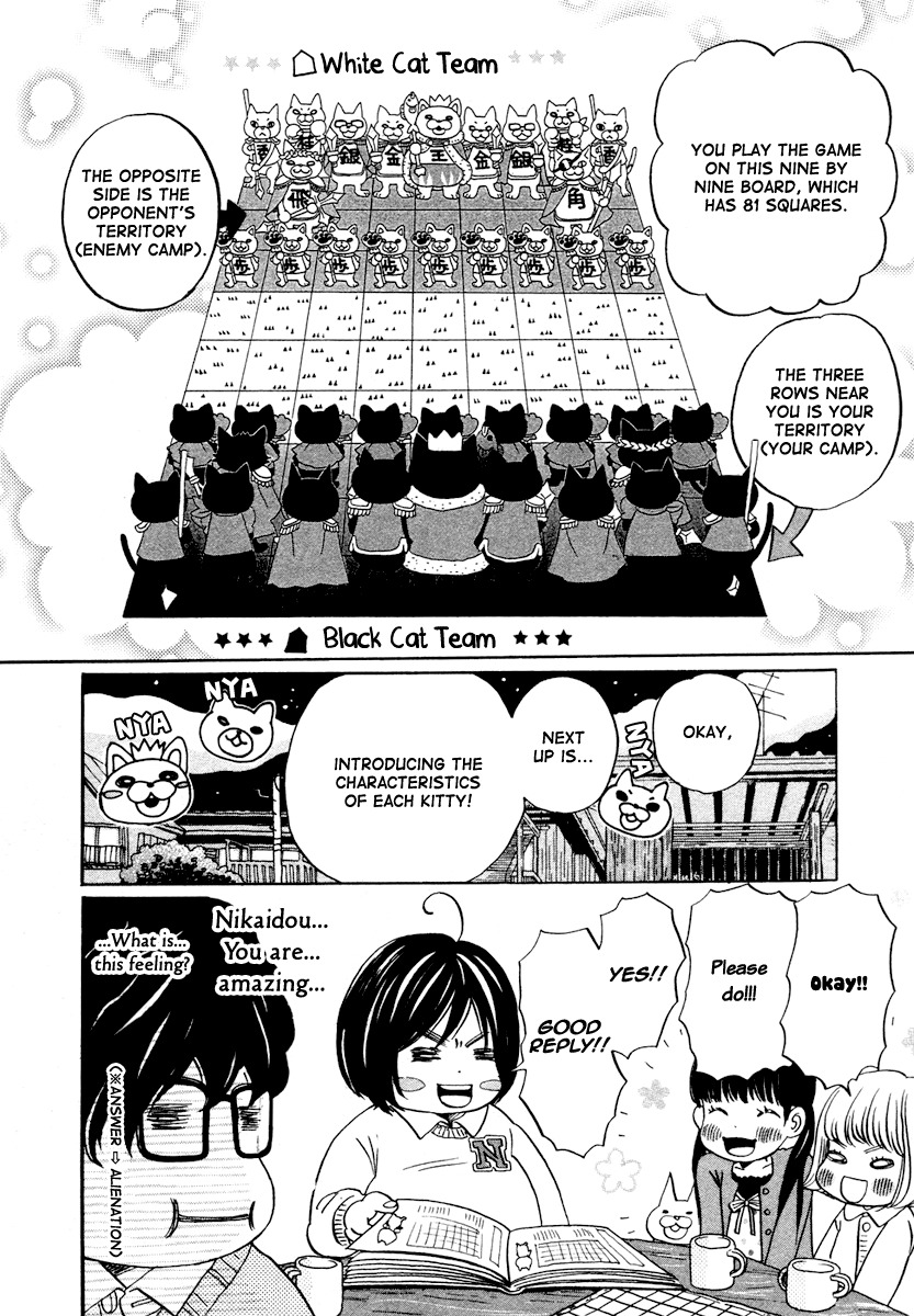 3-gatsu no Lion Chapter 15 page 9 - Chapter 15: Teach Me Shogi