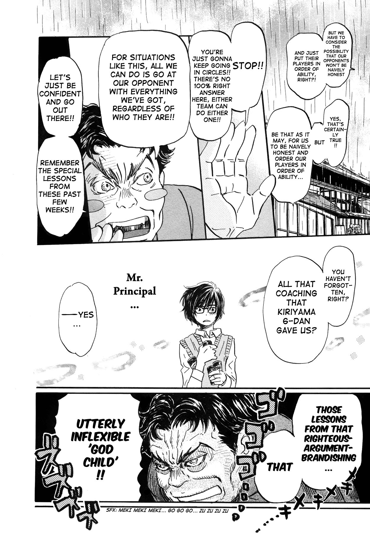 3-gatsu no Lion Chapter 150 page 10 - Chapter 150: Autumn Scenery (3)