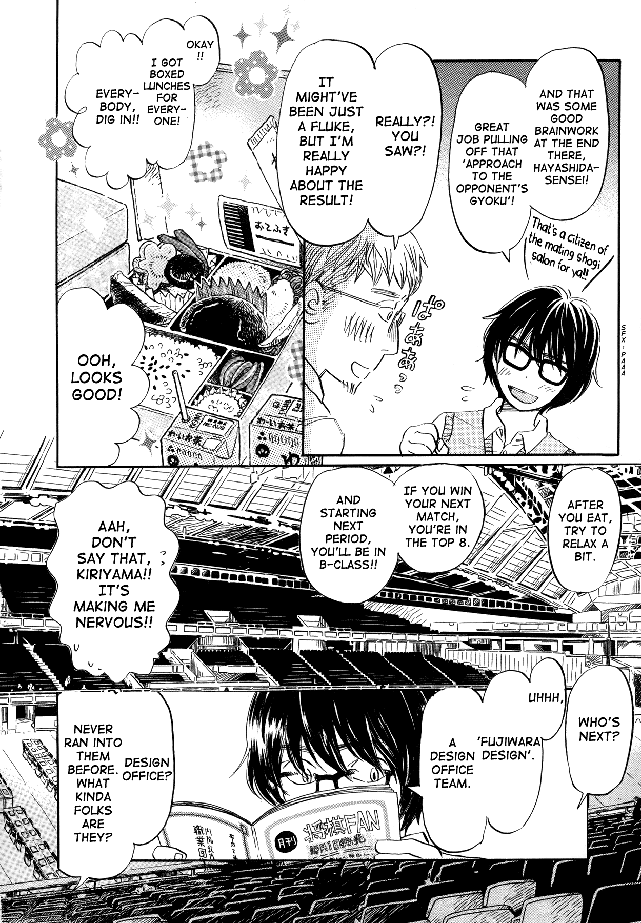 3-gatsu no Lion Chapter 150 page 4 - Chapter 150: Autumn Scenery (3)