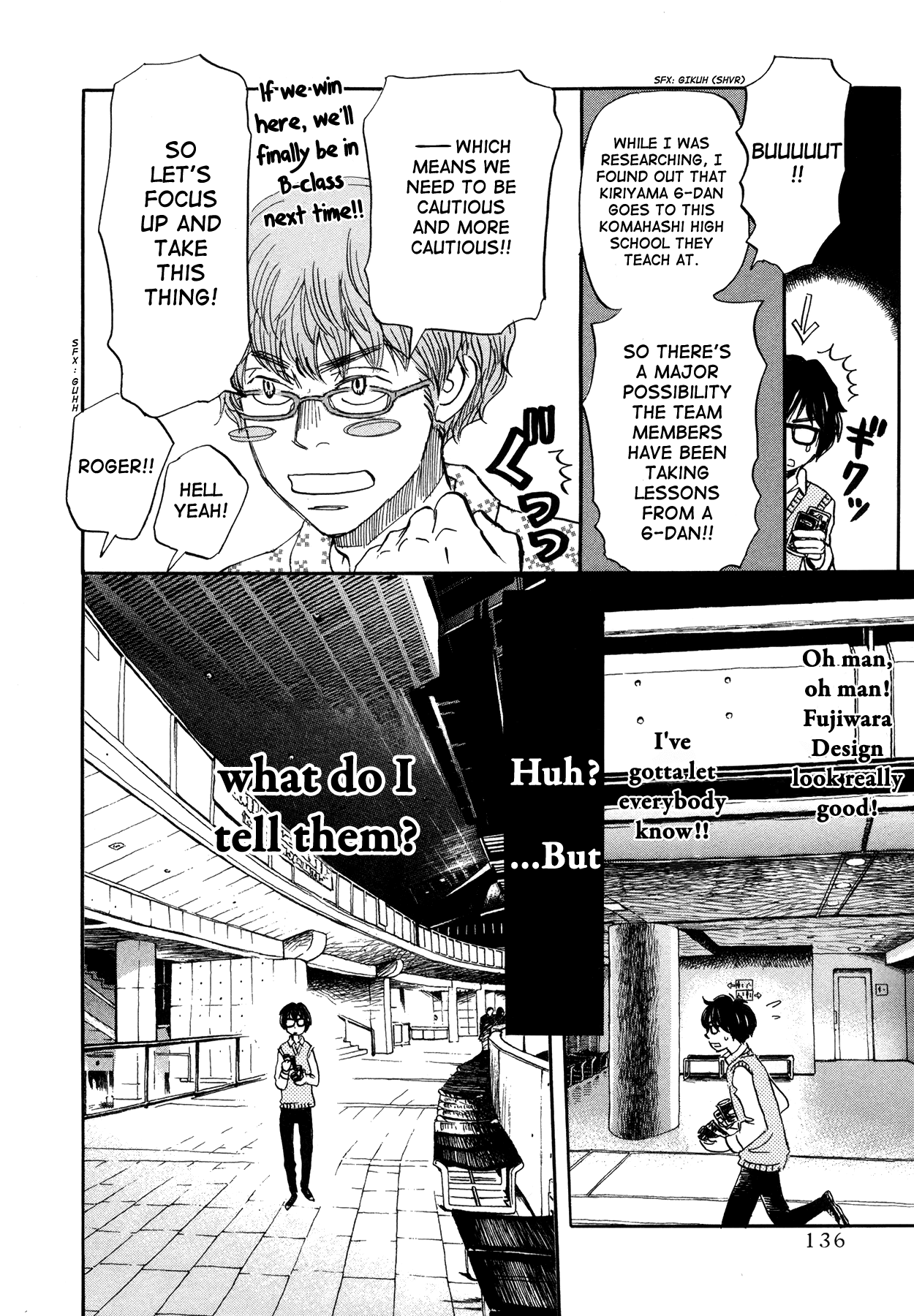 3-gatsu no Lion Chapter 150 page 8 - Chapter 150: Autumn Scenery (3)