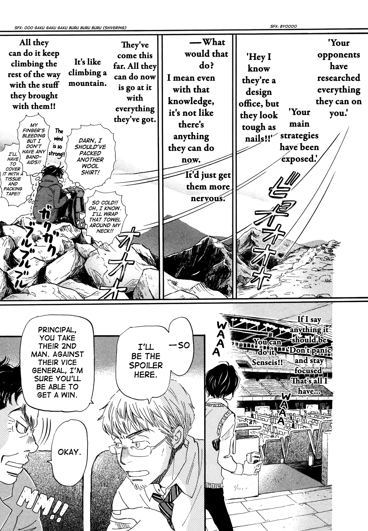 3-gatsu no Lion Chapter 150 page 9 - Chapter 150: Autumn Scenery (3)